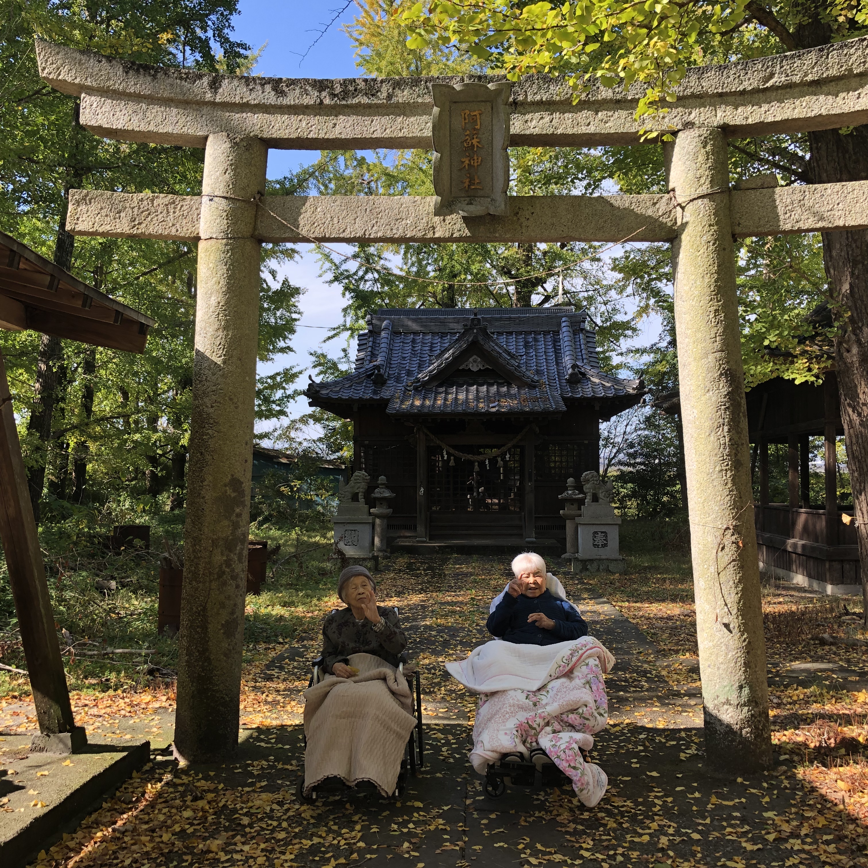 1632EF8F-6256-4787-B5EA-09C38C4EBC95