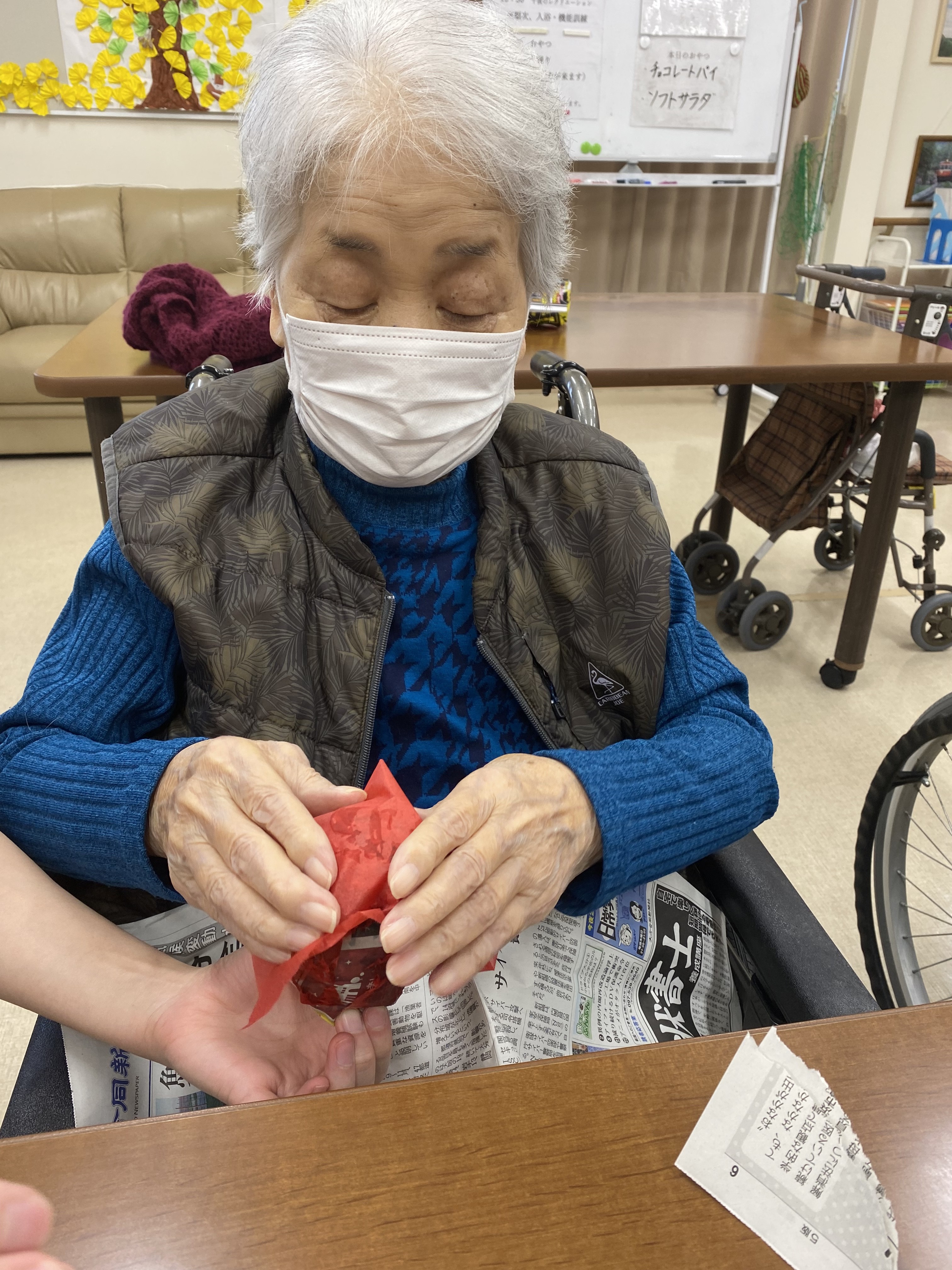 5368CABE-47E0-431F-8AAC-7F9890649FF7