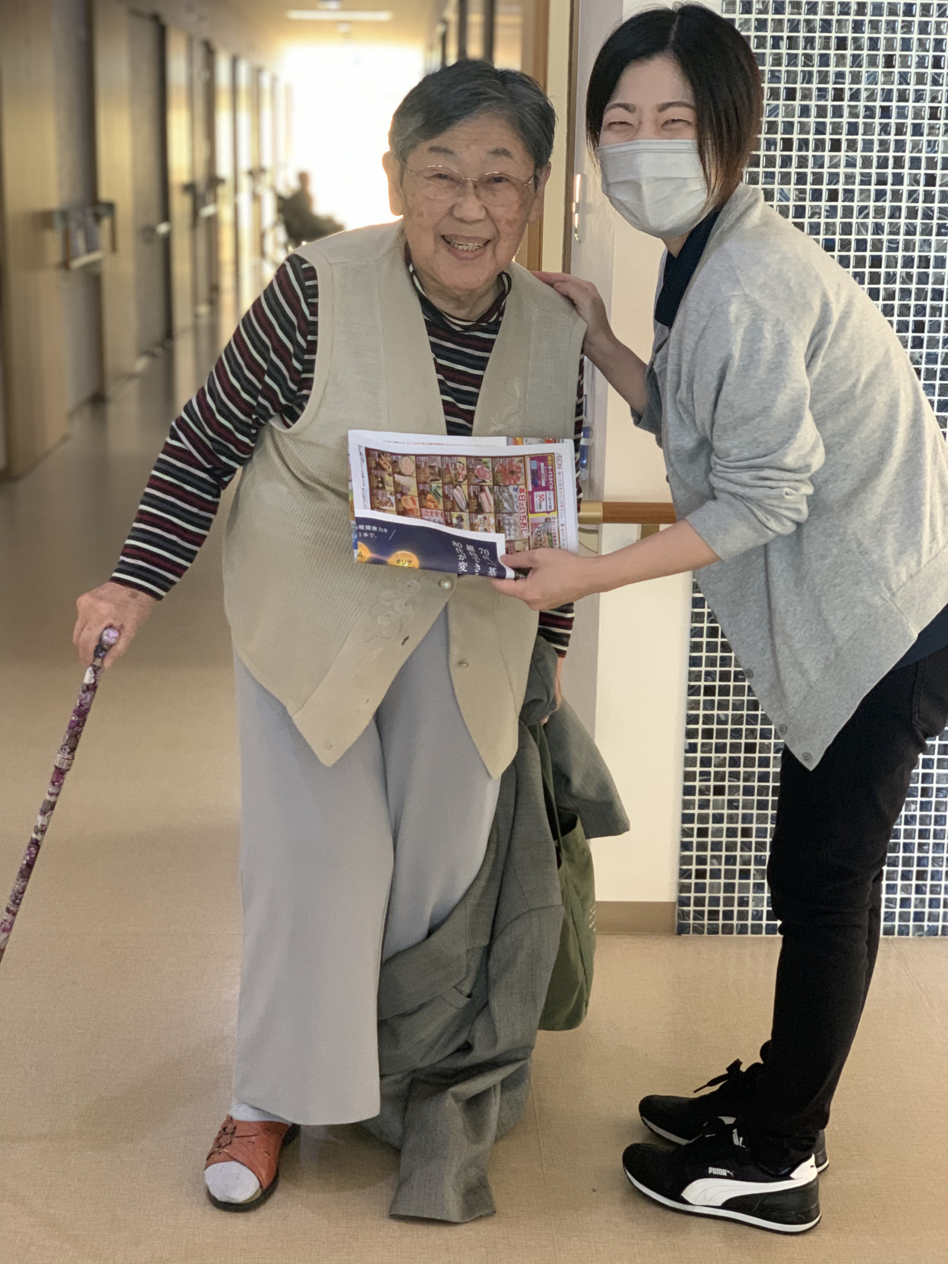 882F76A3-25E8-4DA2-90A3-718DB87623D7