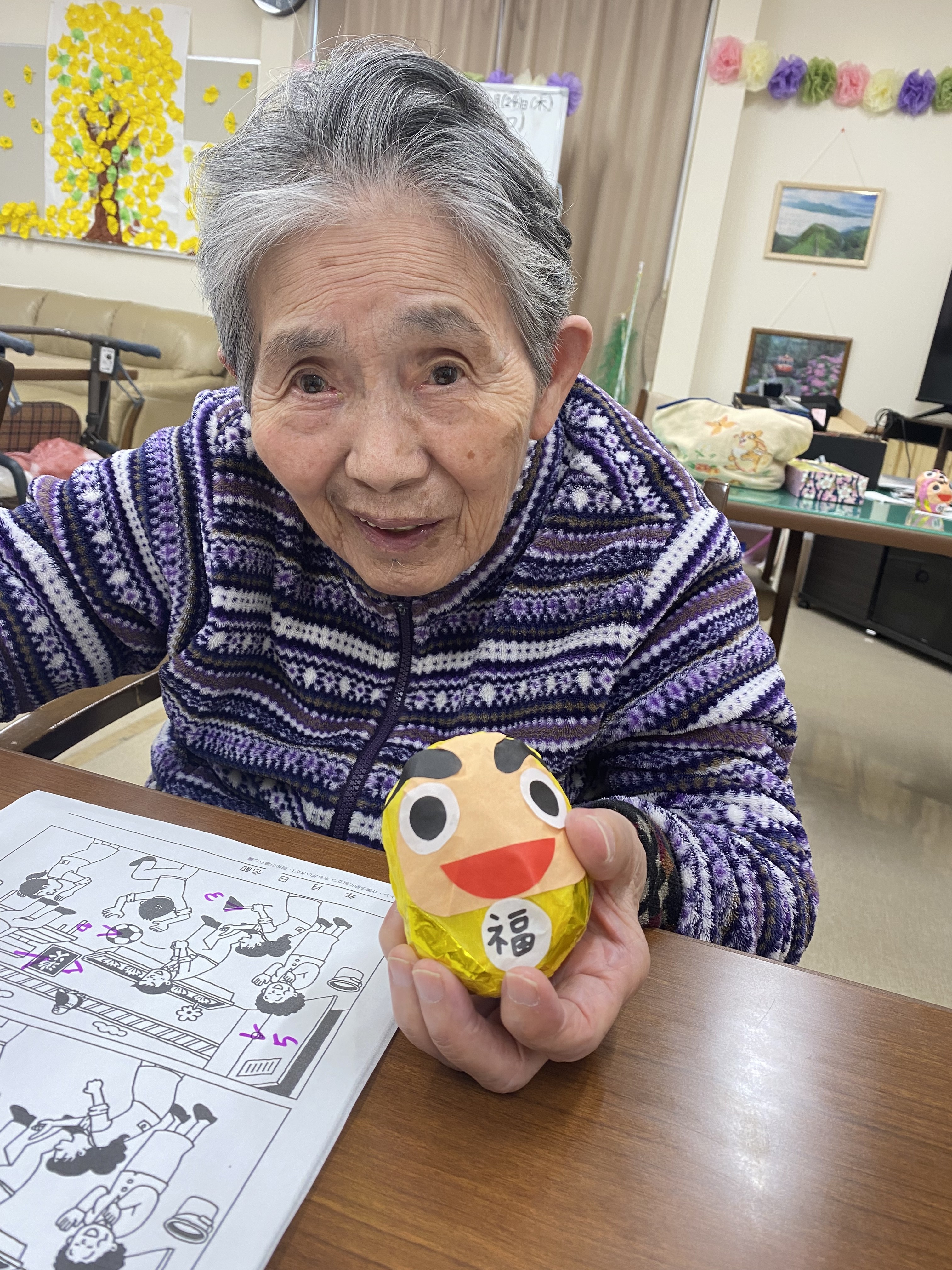 D75DD830-47BA-4737-B48B-9B70DCB28595