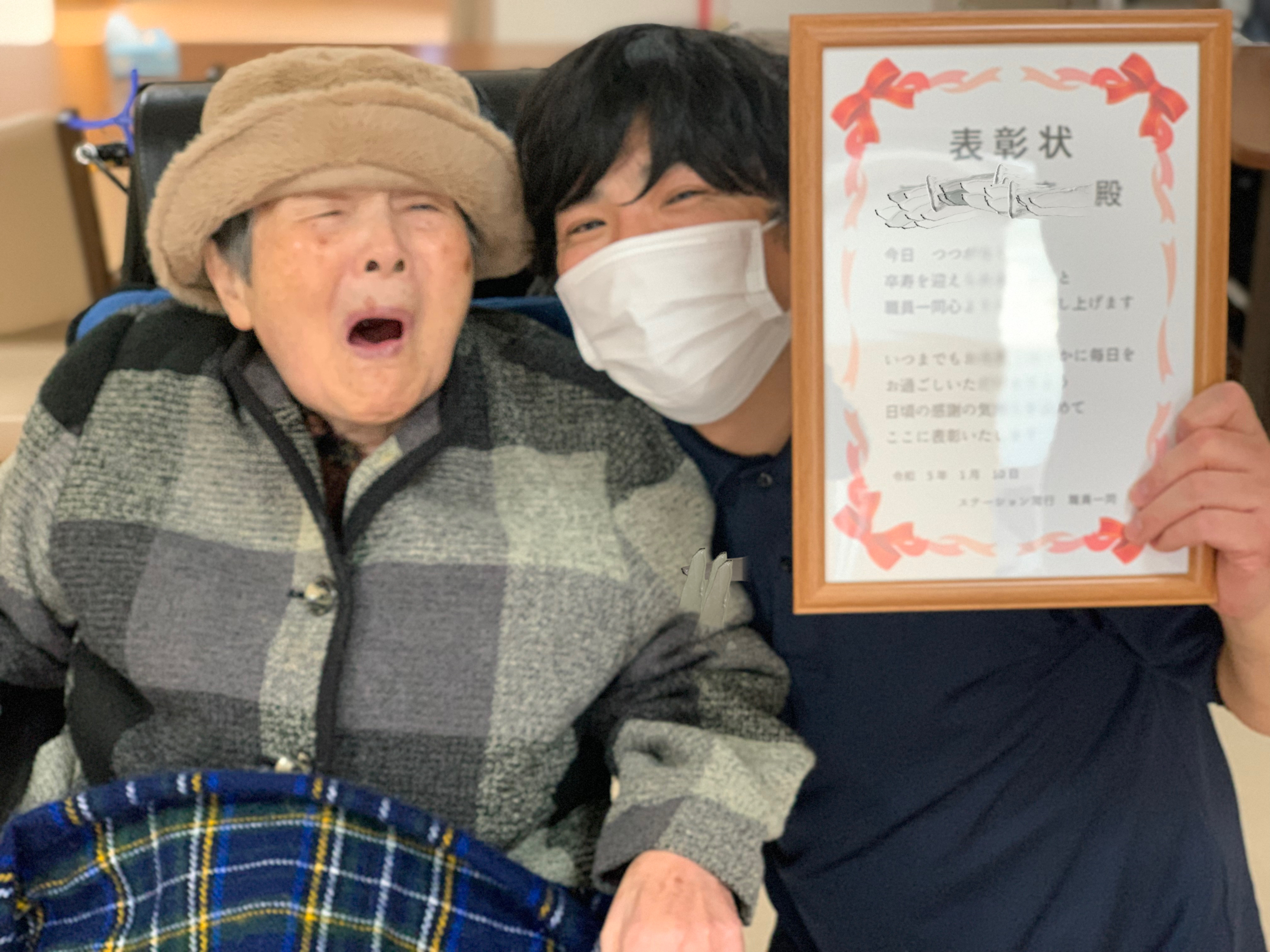 95BA06D4-A53B-483A-9B26-569600260E17