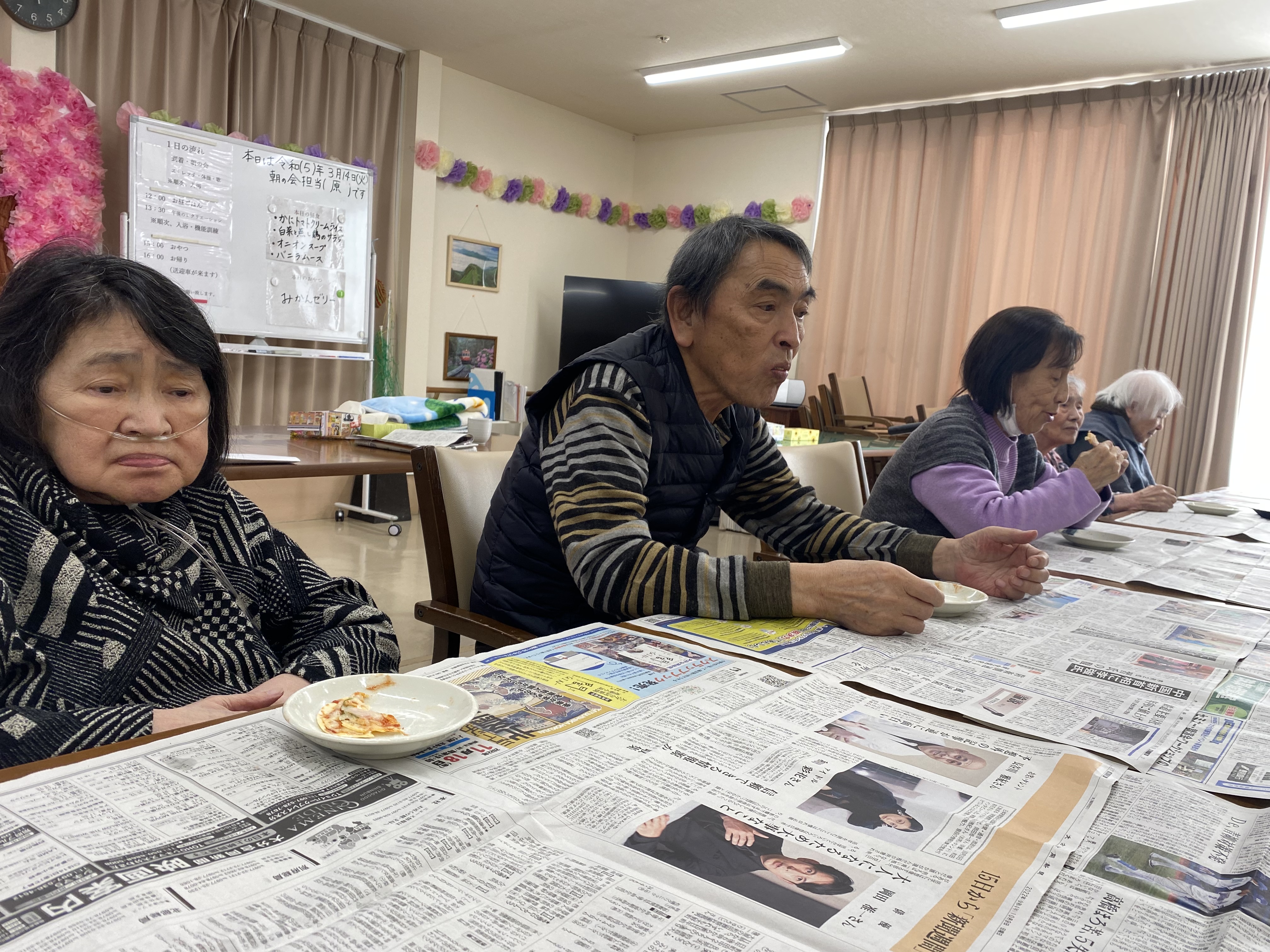 2430D39B-196B-47F5-8625-89CBC694C372