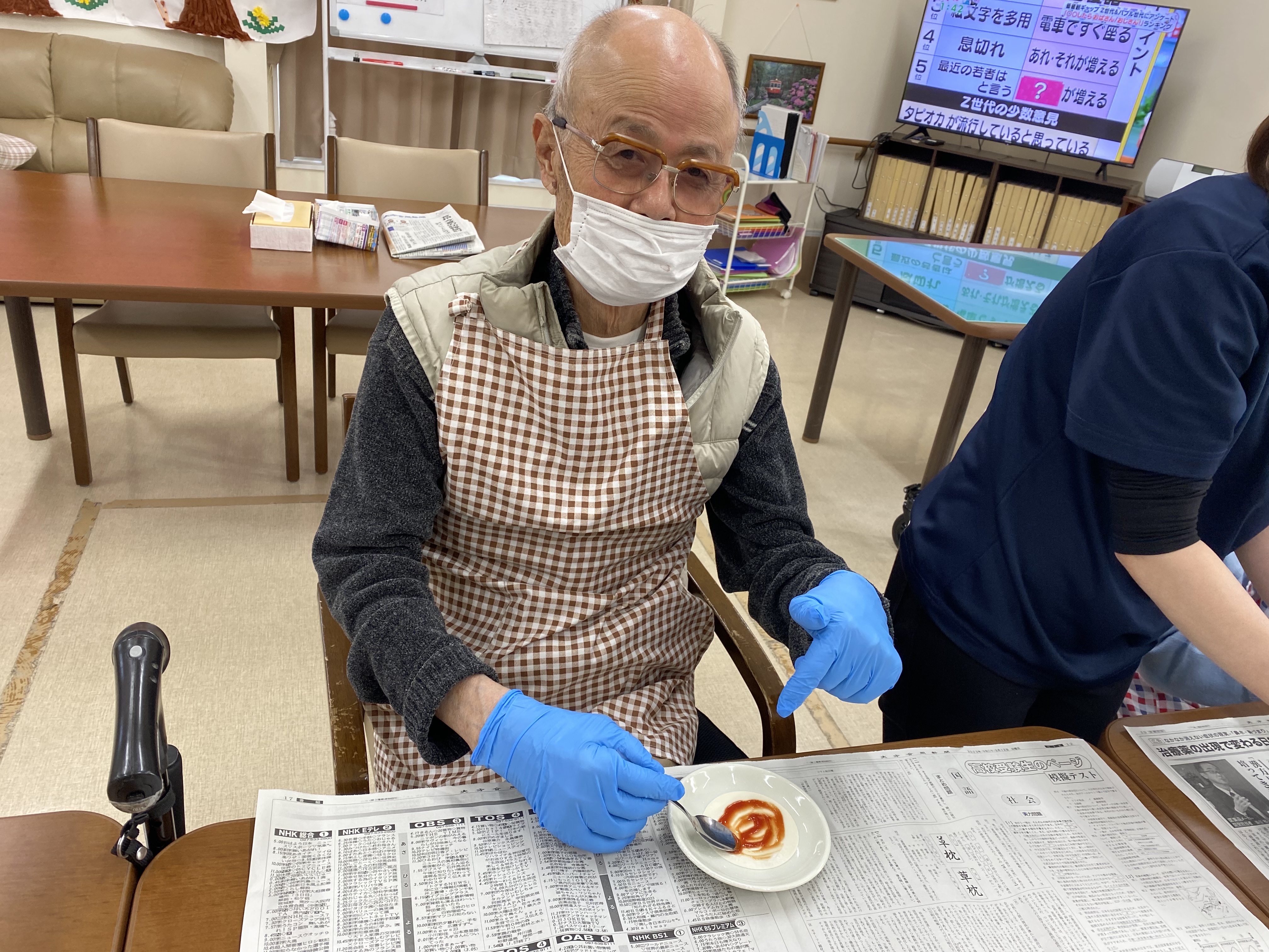 5B1EF866-4991-4C33-89AC-2DC3B19AFE9D