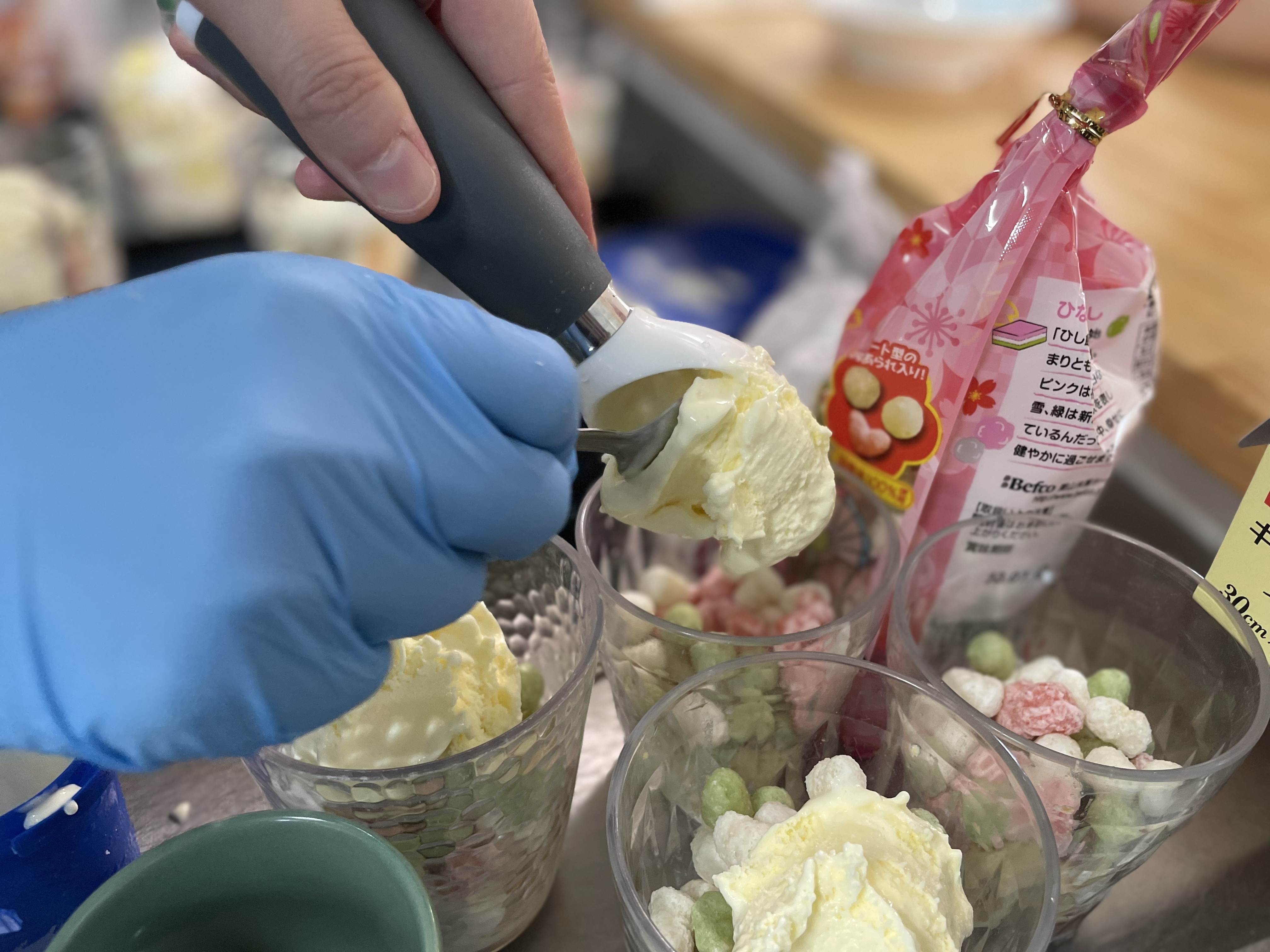 ACD7FAF7-4D4C-4DE4-8A78-893A0324D9C6