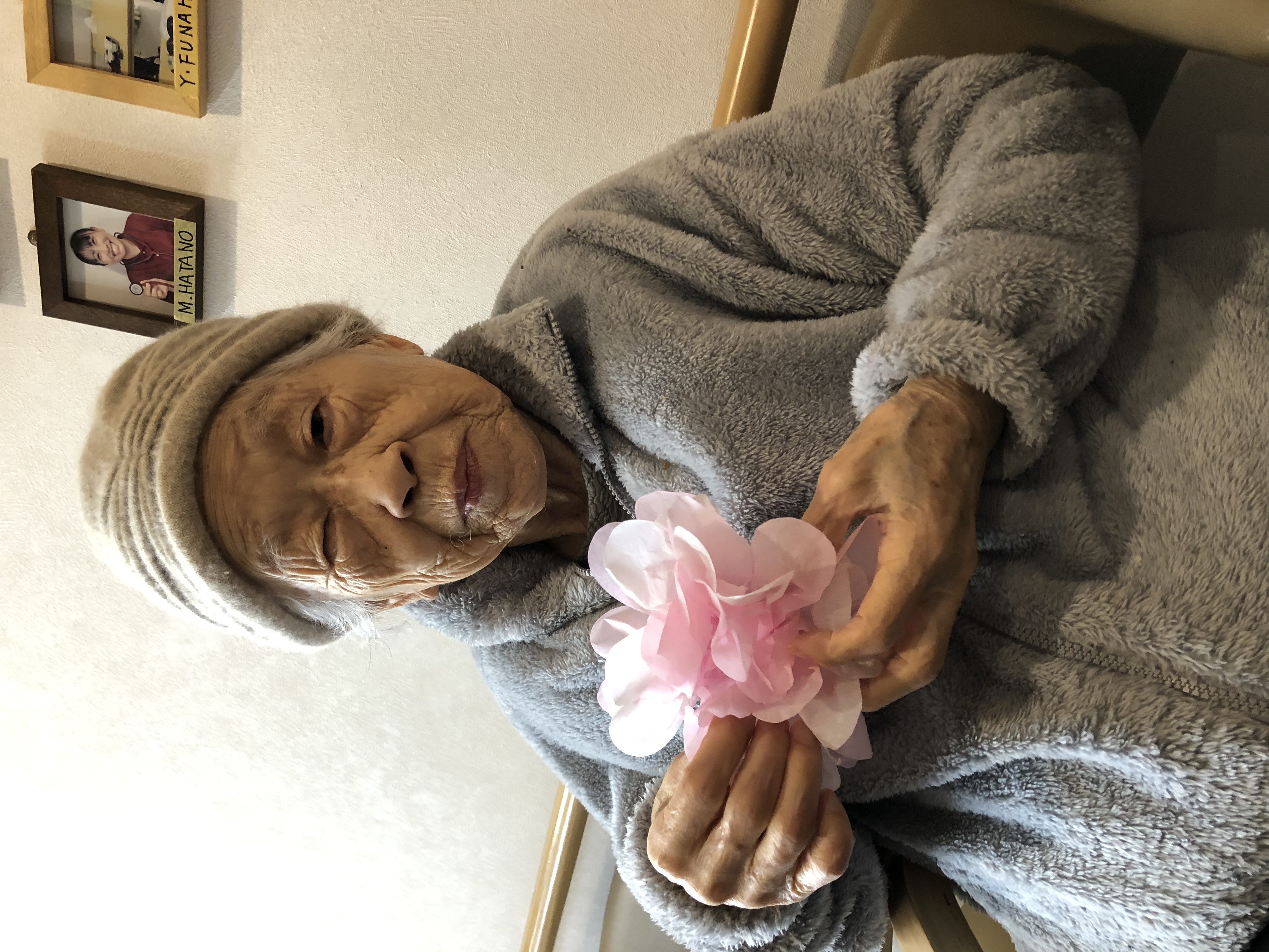 2543EB4C-CA75-450D-9B40-EF28F766F827