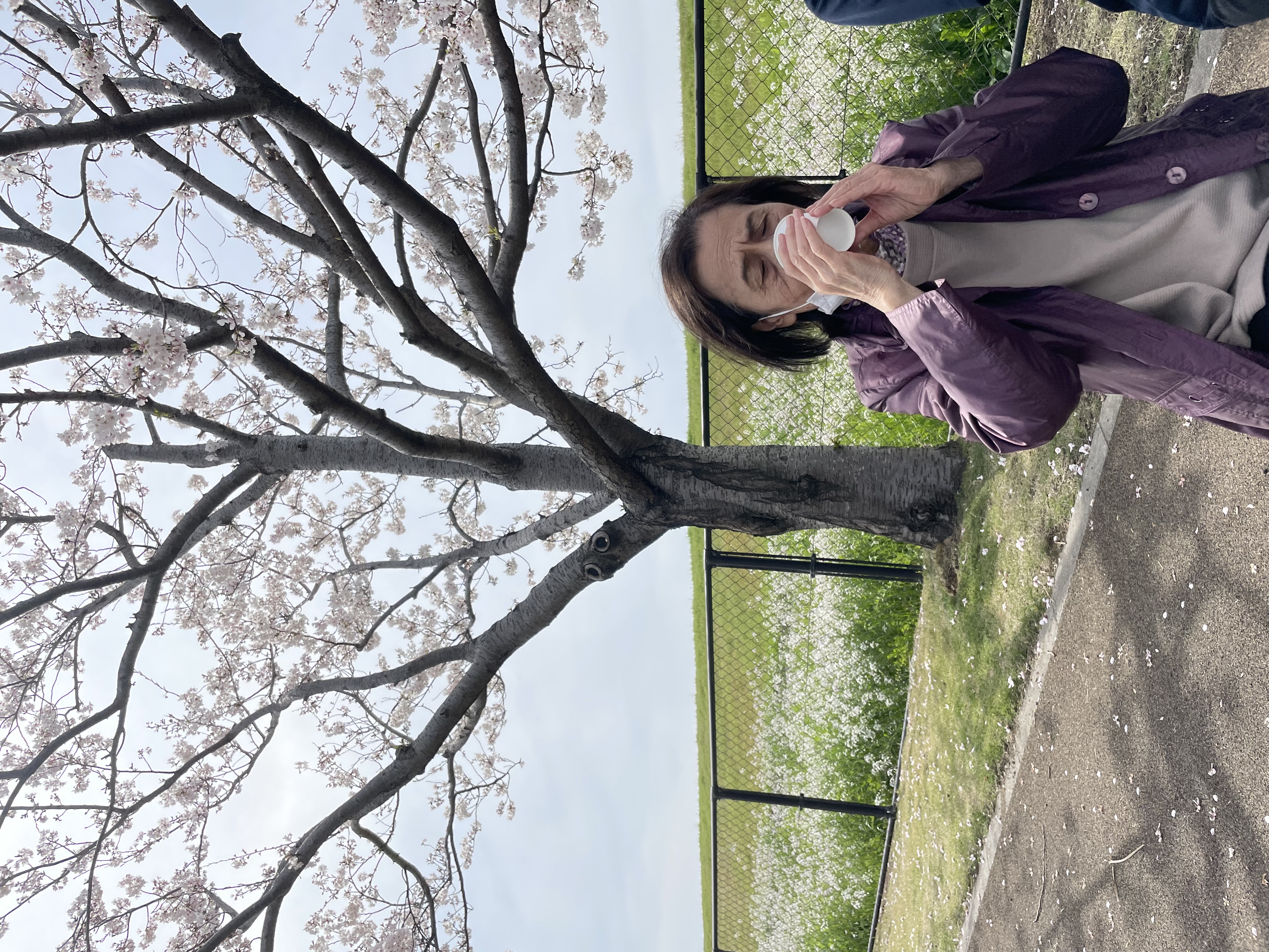 43472CE1-2B5F-409B-B97B-A03BA38F8FE2