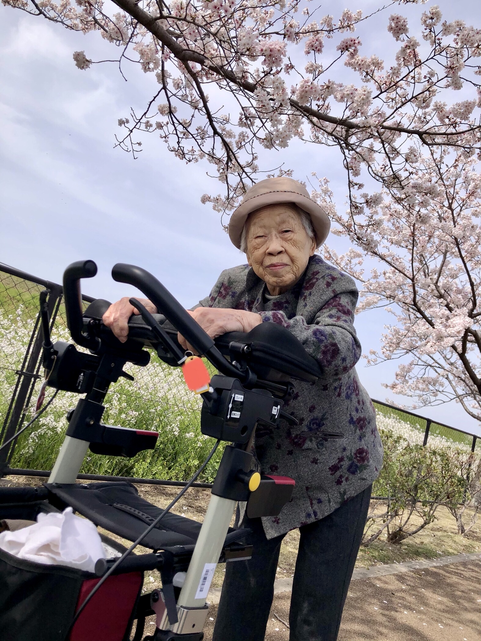 A9A0B9CB-3594-40F8-A05A-E7376D9CF3EA