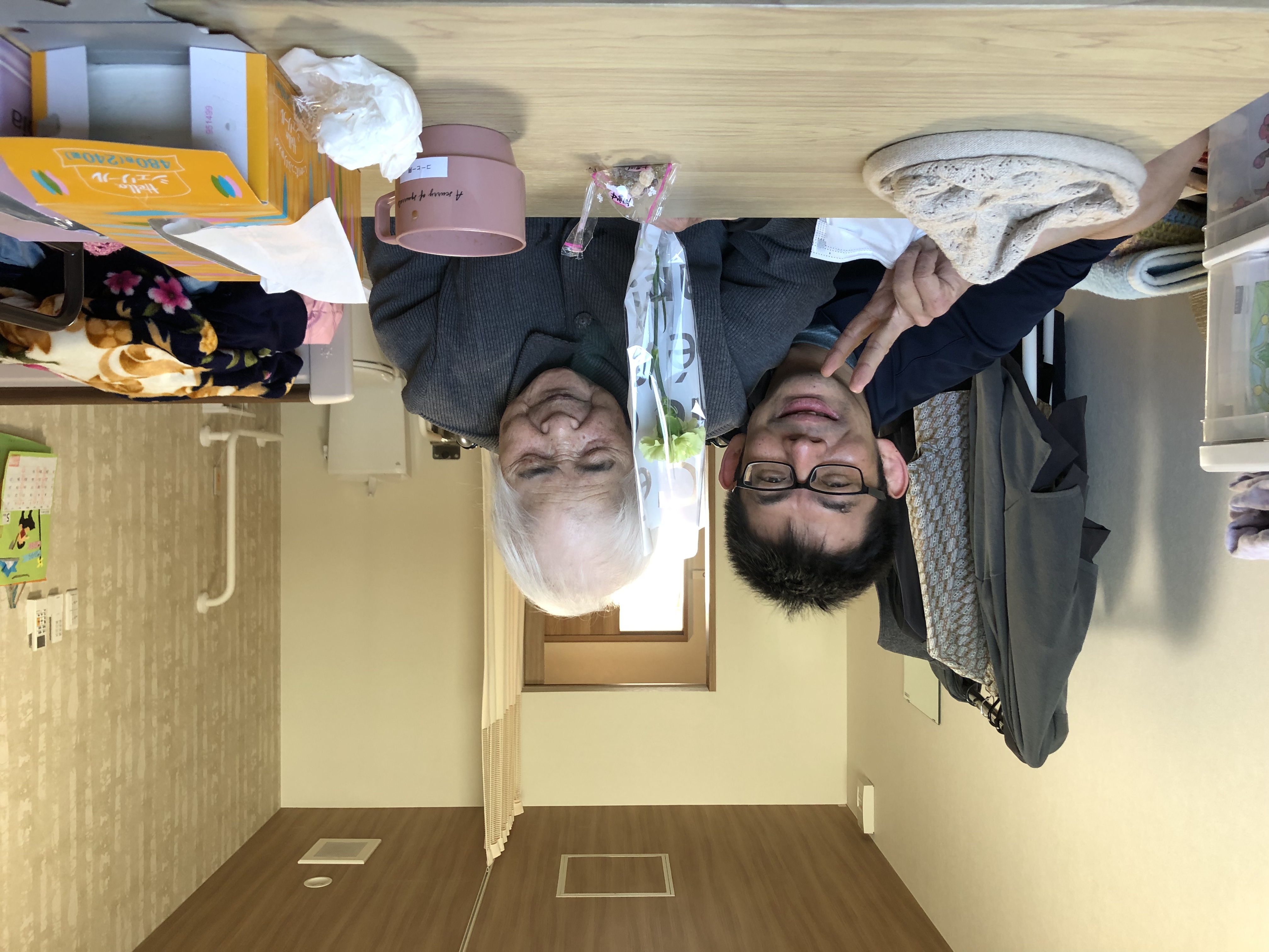 1B2621B6-7716-4F26-8499-BD33B55F5465