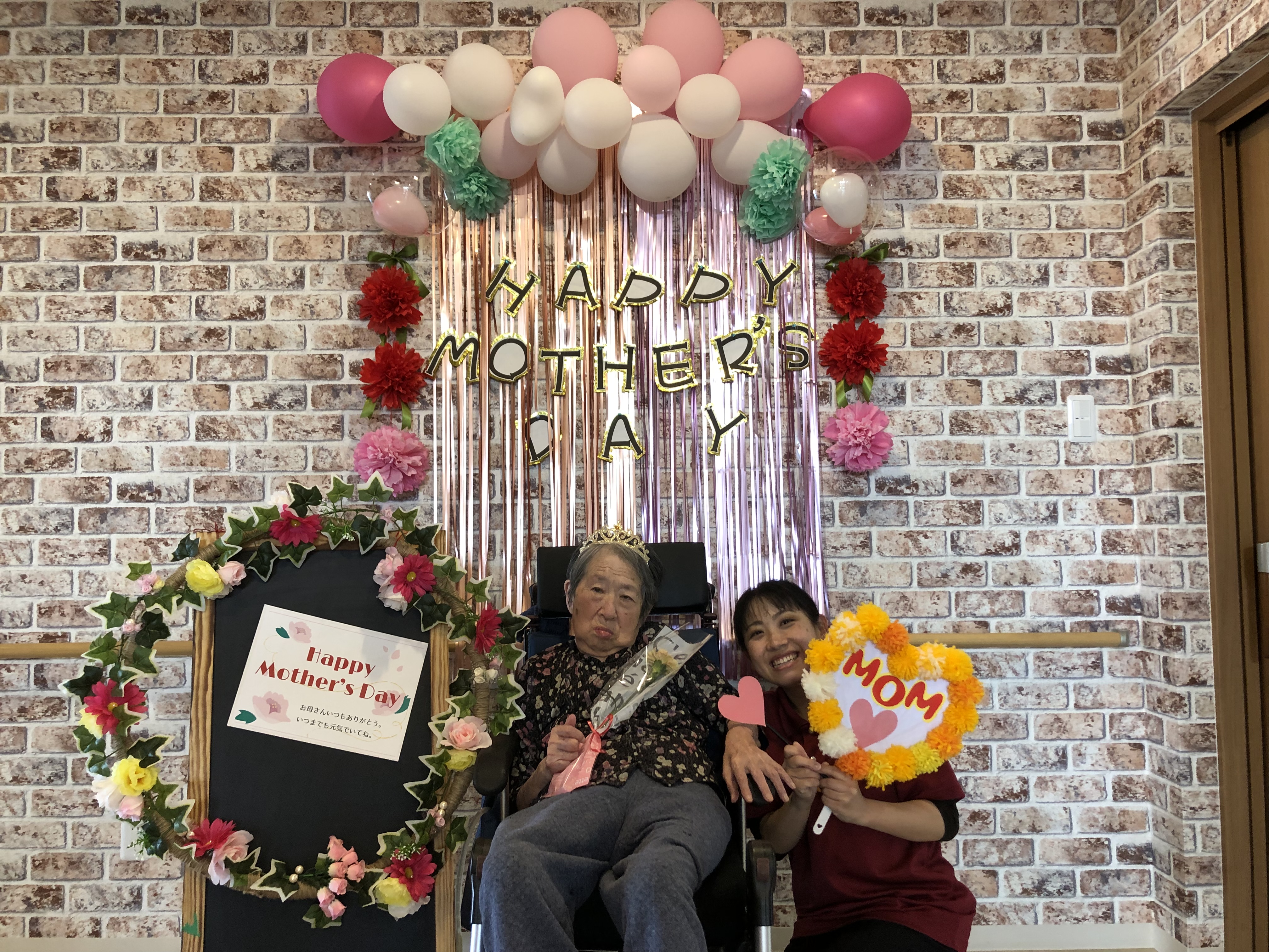 1D0324D1-34AA-4B2C-81C0-061B53AF0CAE