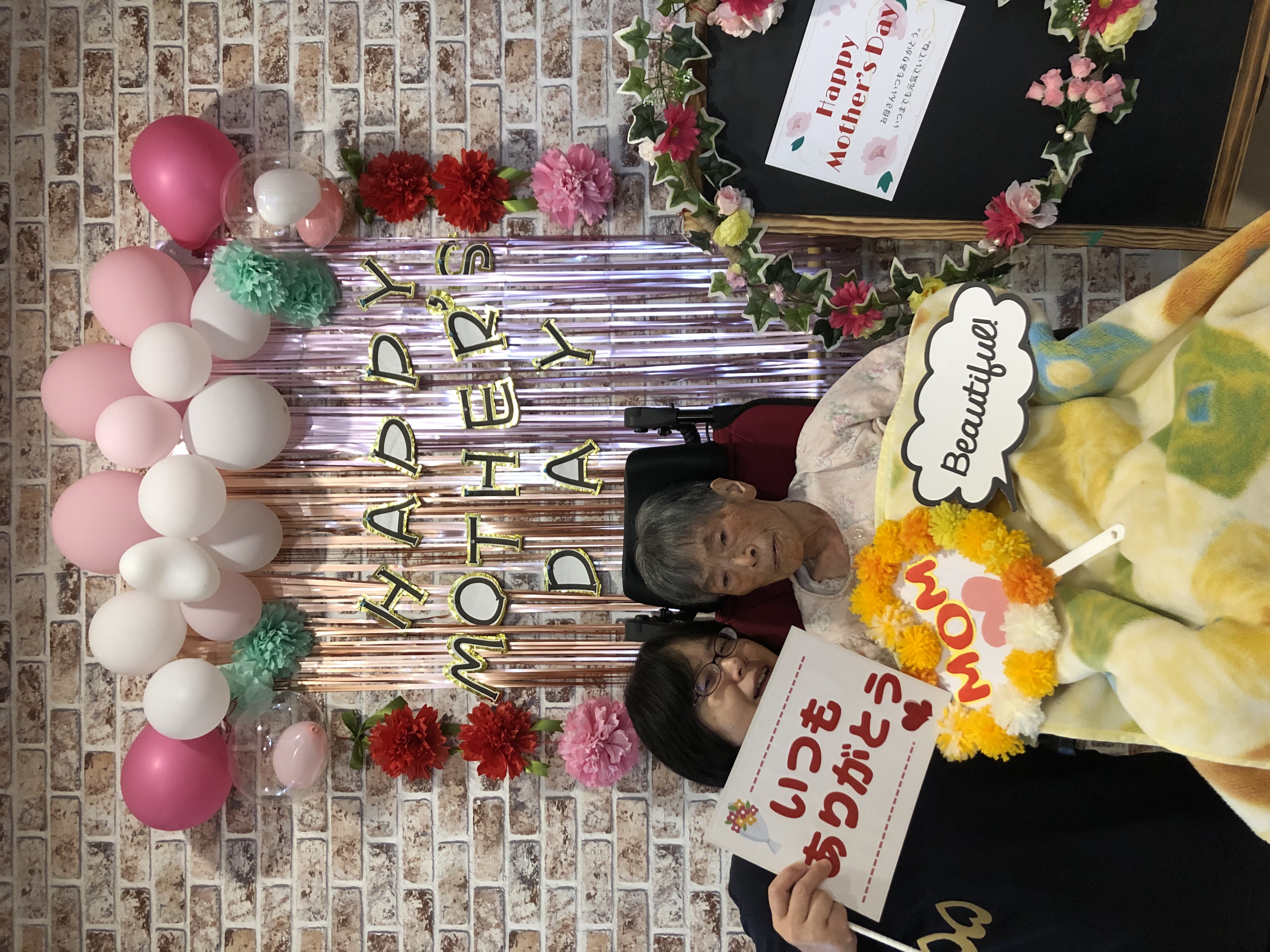 1E3903EB-B556-492C-A671-49CC6C467104