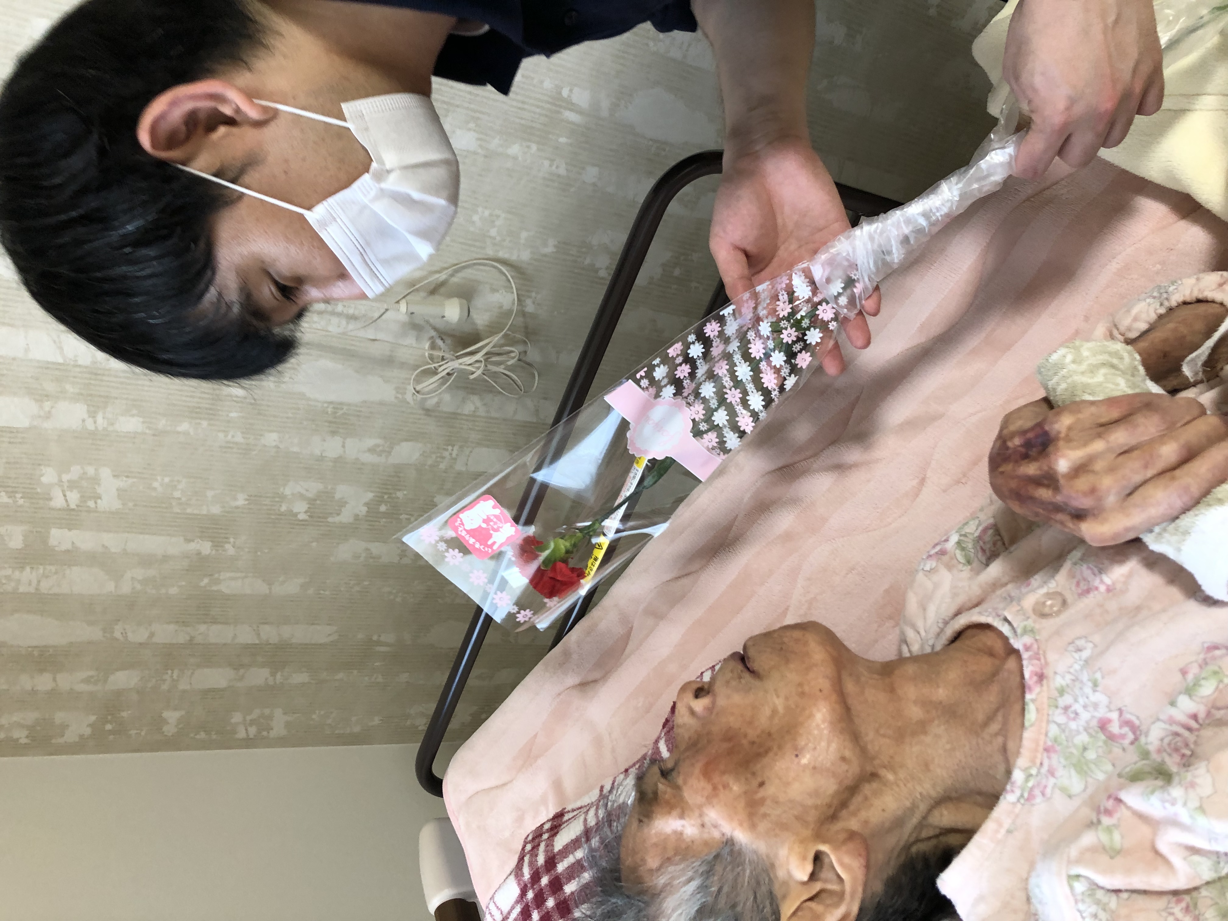 43C77AE3-254E-446A-B2BB-767644859CB6