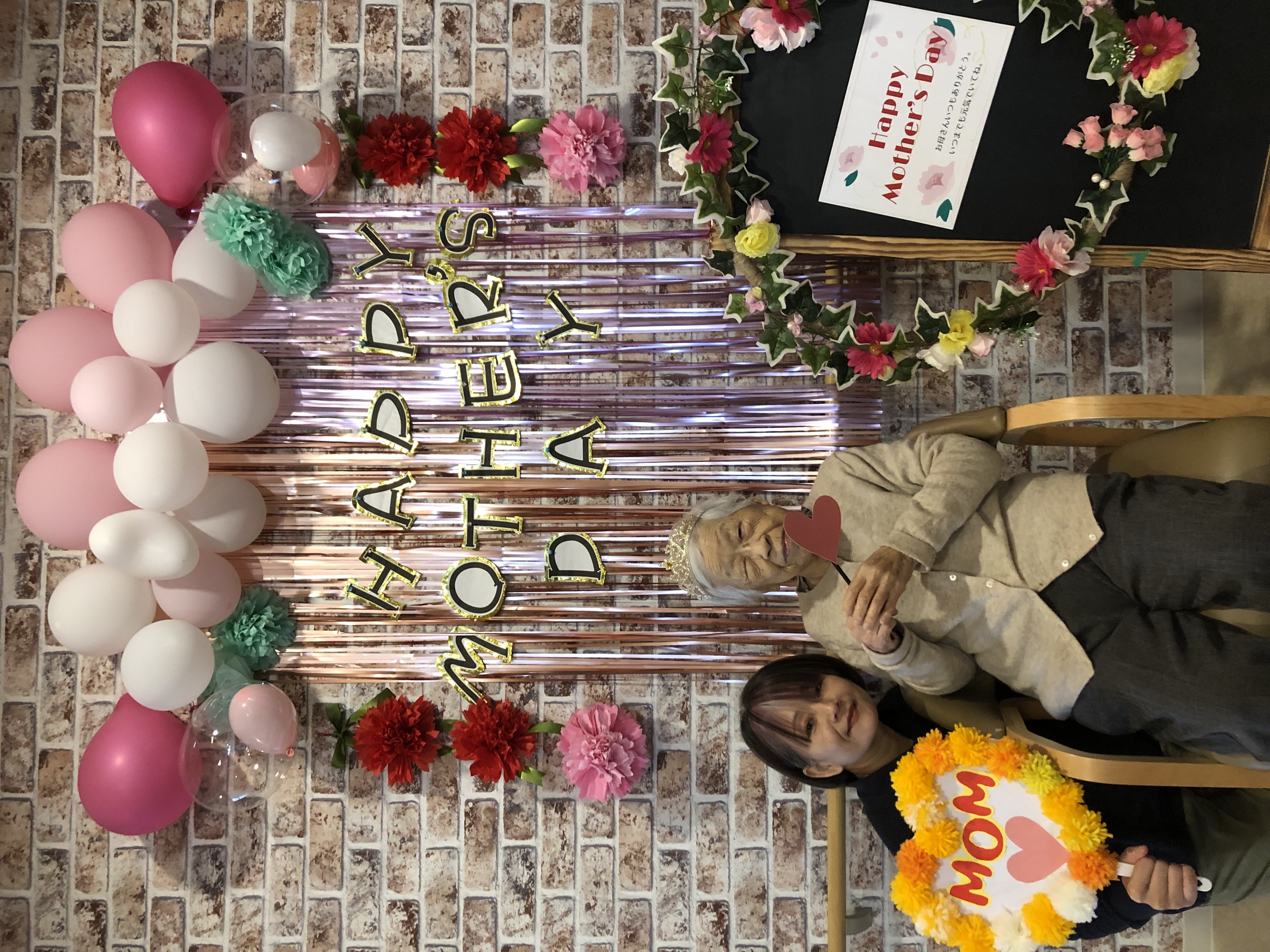 5B5986D0-200A-4A20-83D1-7F4741E734B8