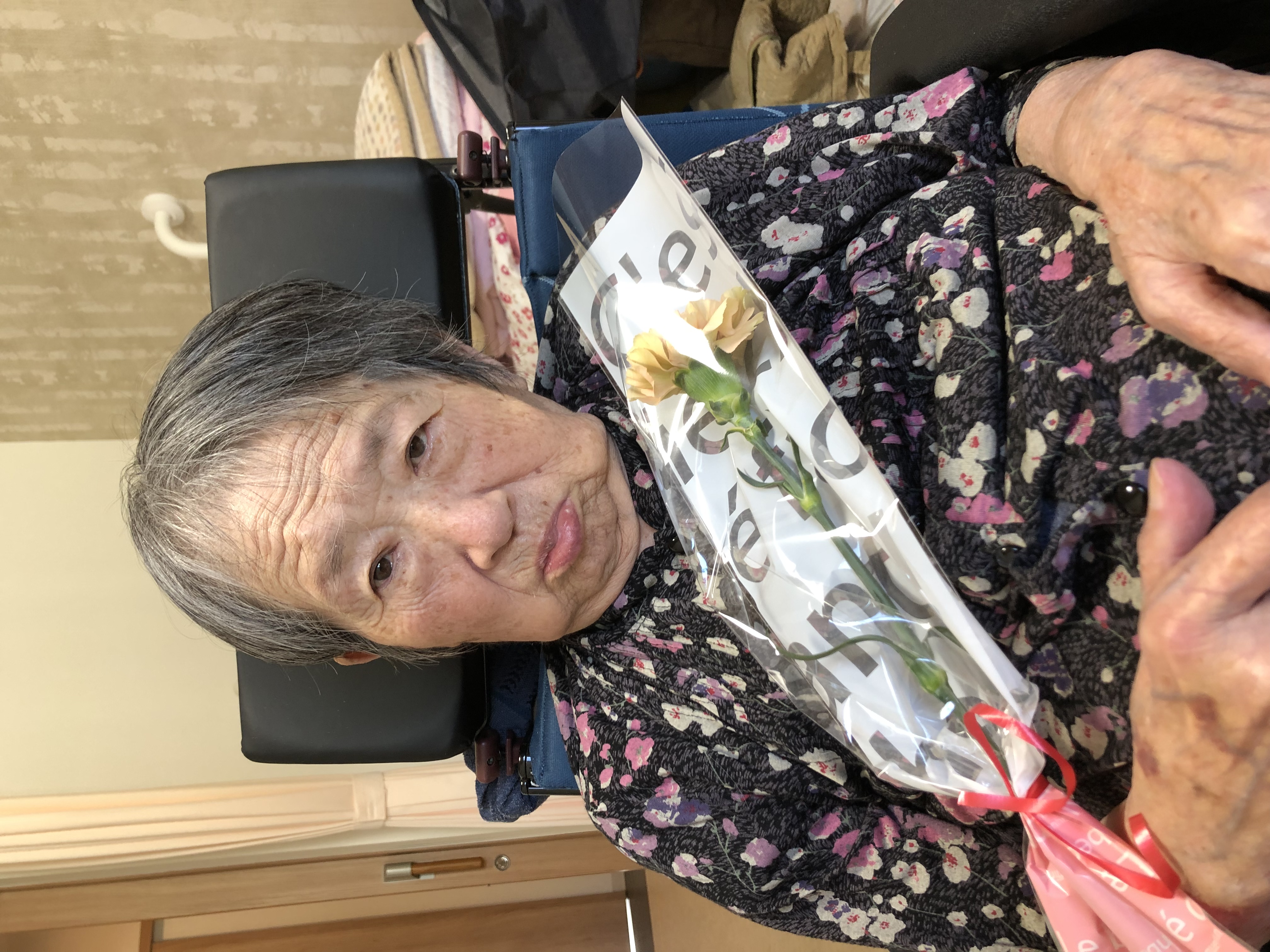 9BBA9BB0-D792-4586-871F-BCFFE51EAED8