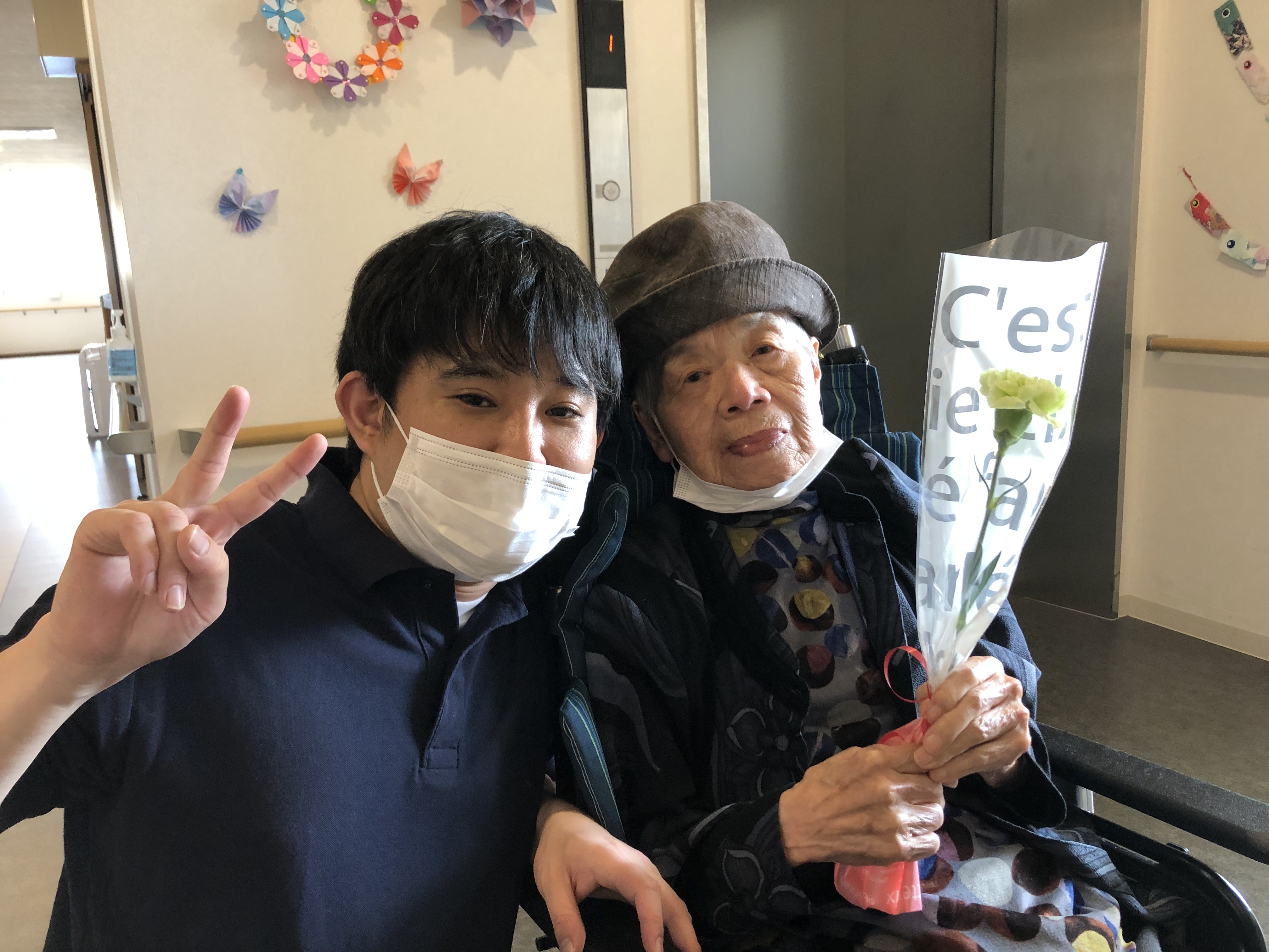 B0E45D65-086E-4BD1-9CF4-136AEA877AB2