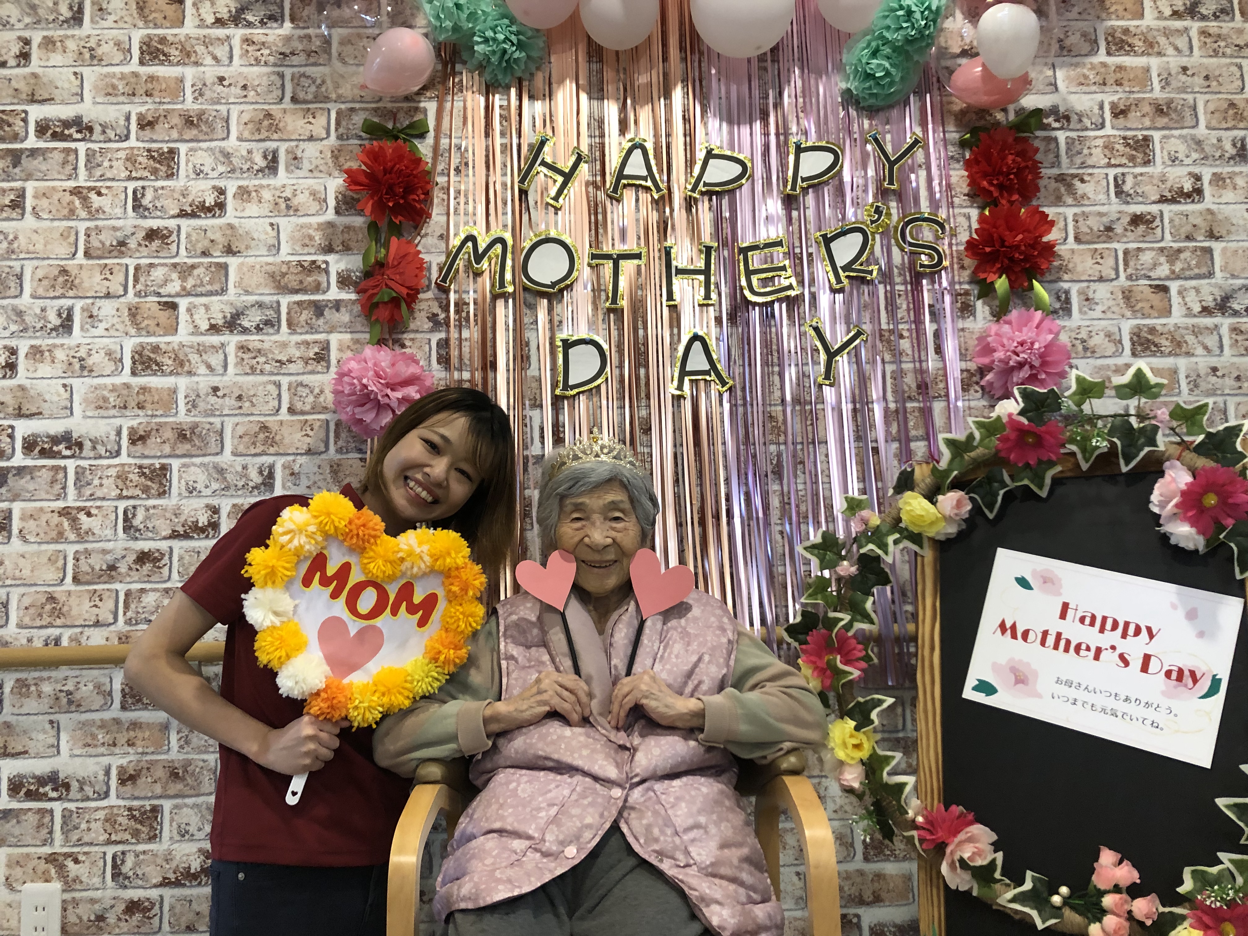 F196AB08-0154-48AD-A36D-0EE3A2A0D848