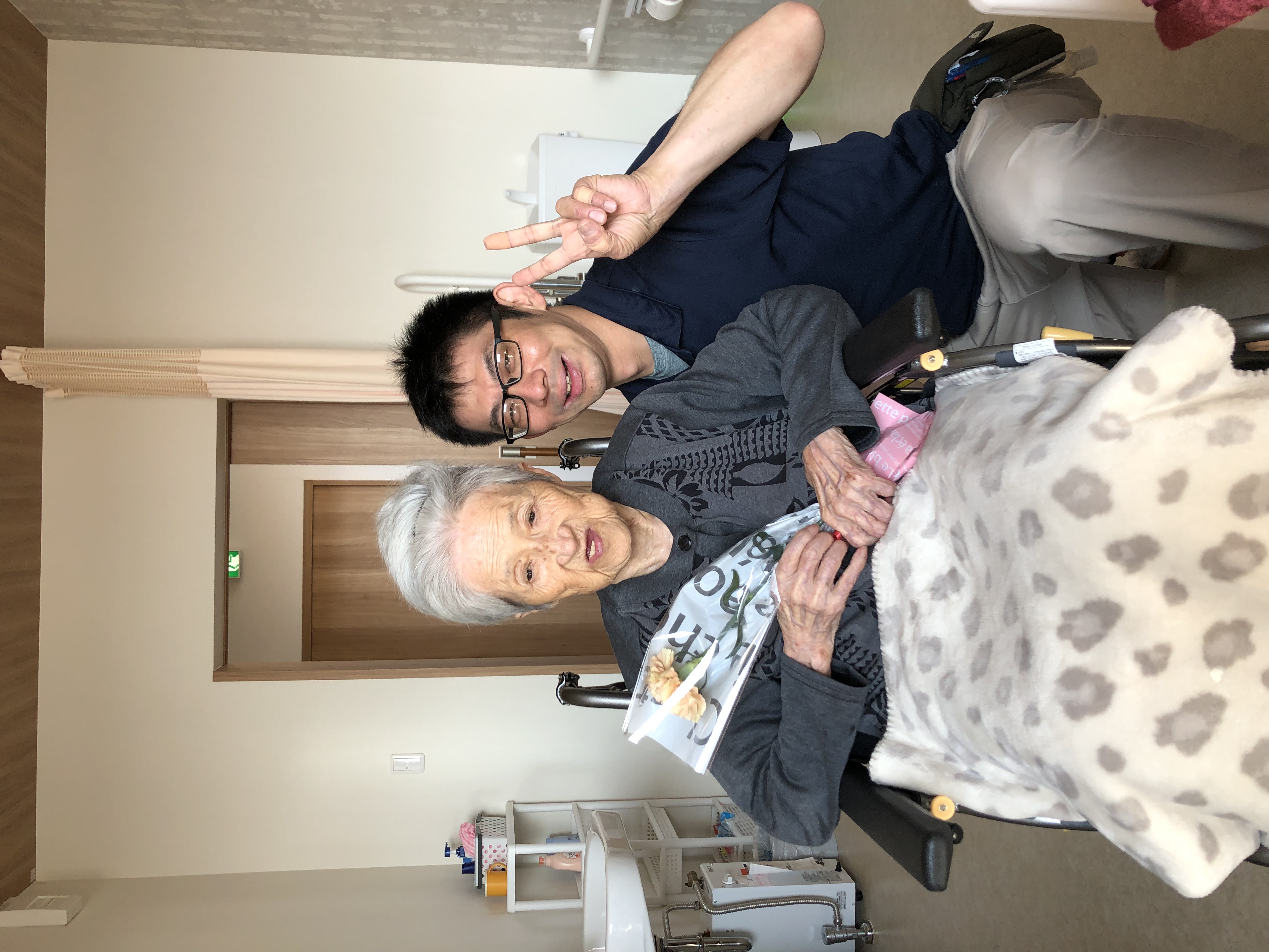 FBD0424C-186C-4300-922F-130B424418BF