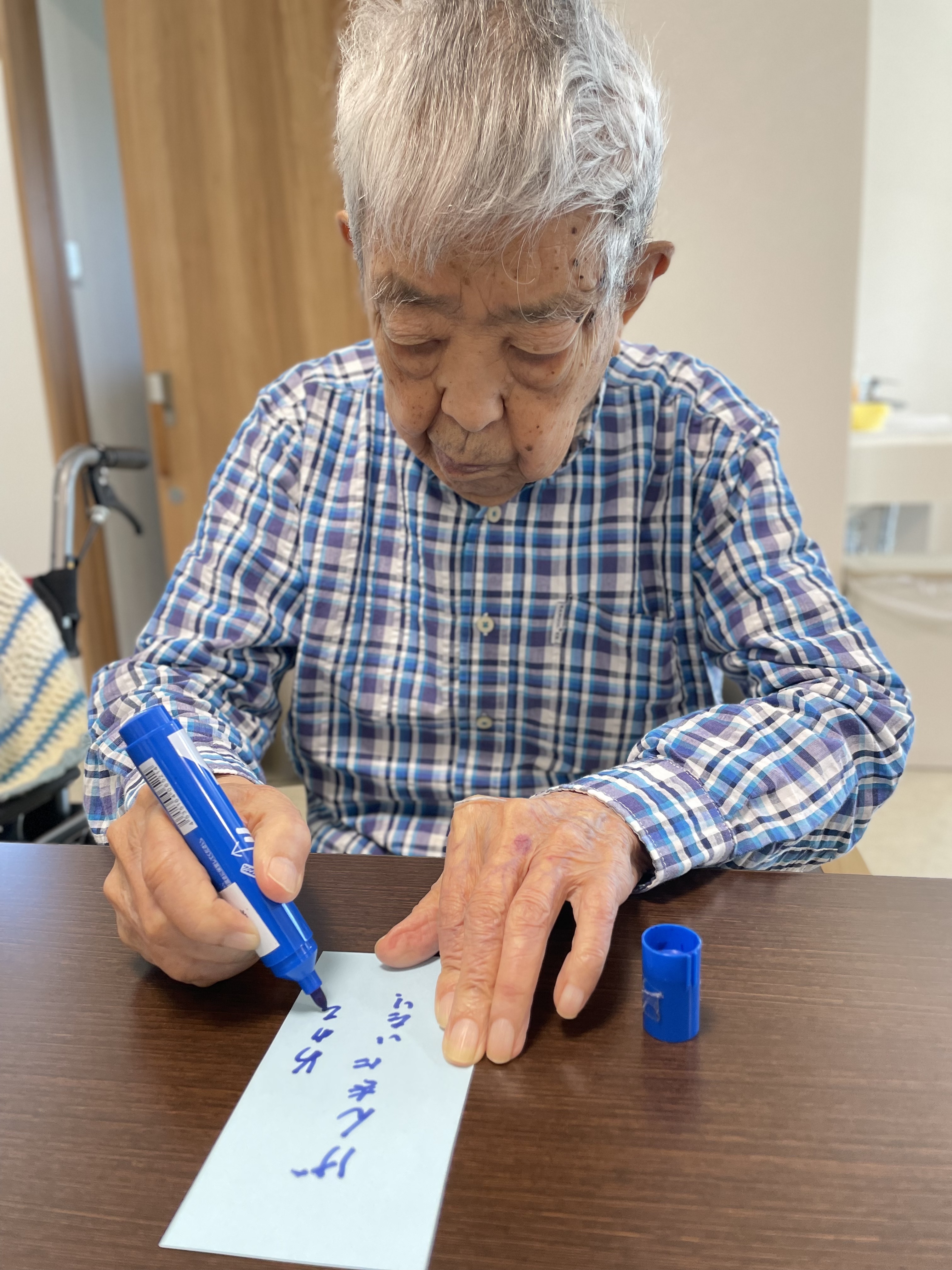 2389D611-B7C7-4B49-92BB-1723EC663F42