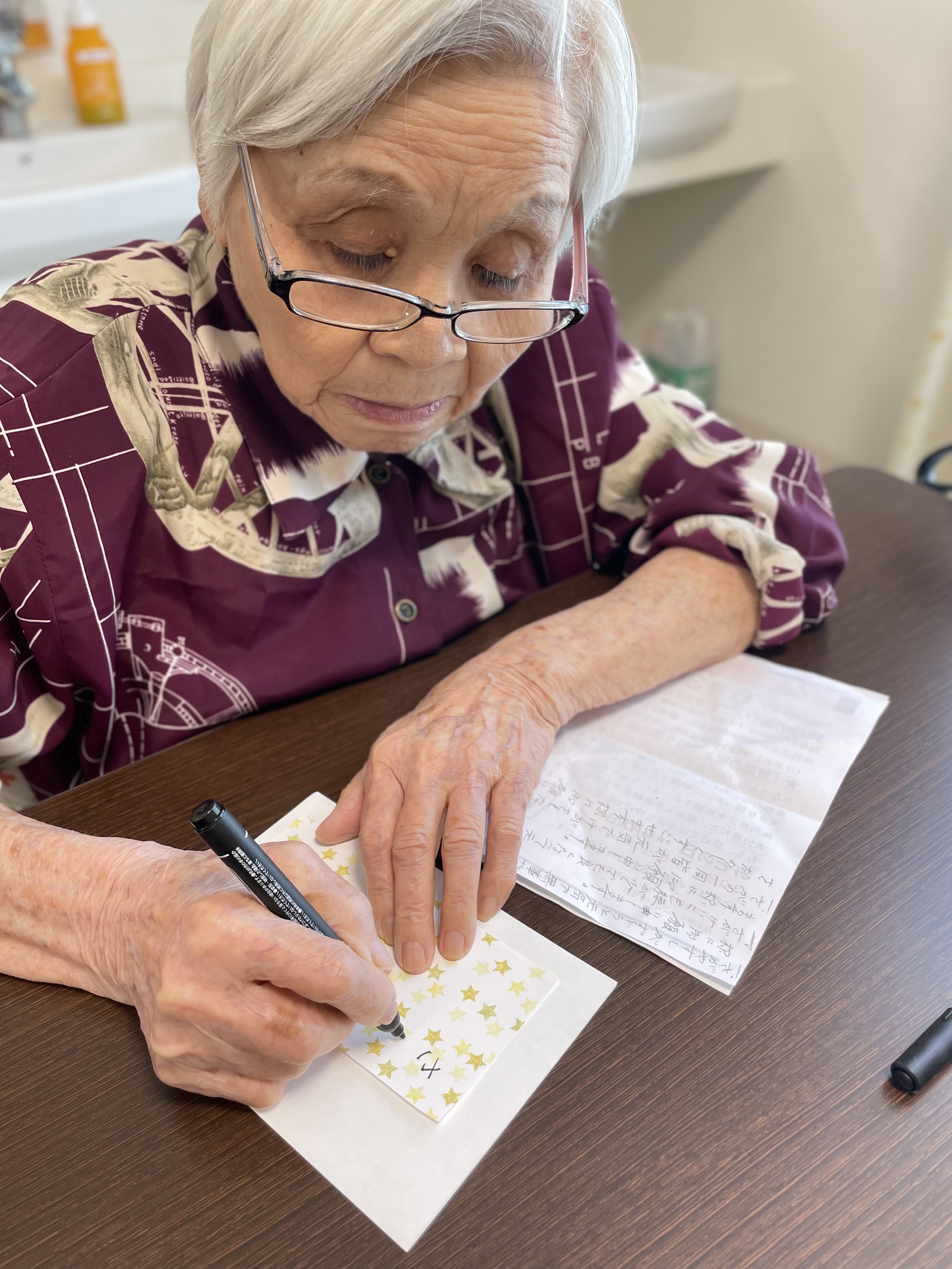 3B530BA9-3608-4012-80D2-942E3C3A62AB