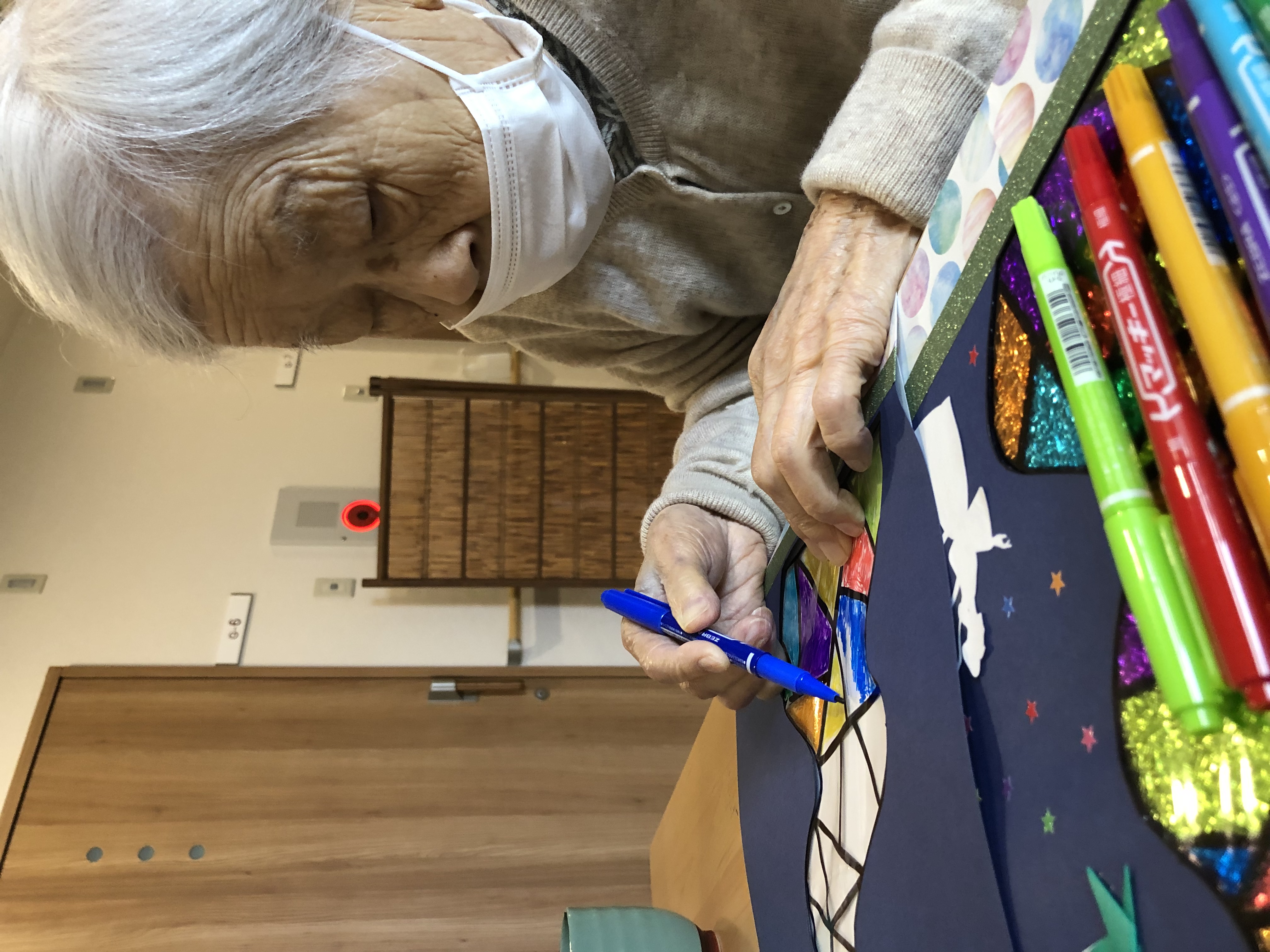 97F0CCC4-B062-4902-838A-438F7A922EC6