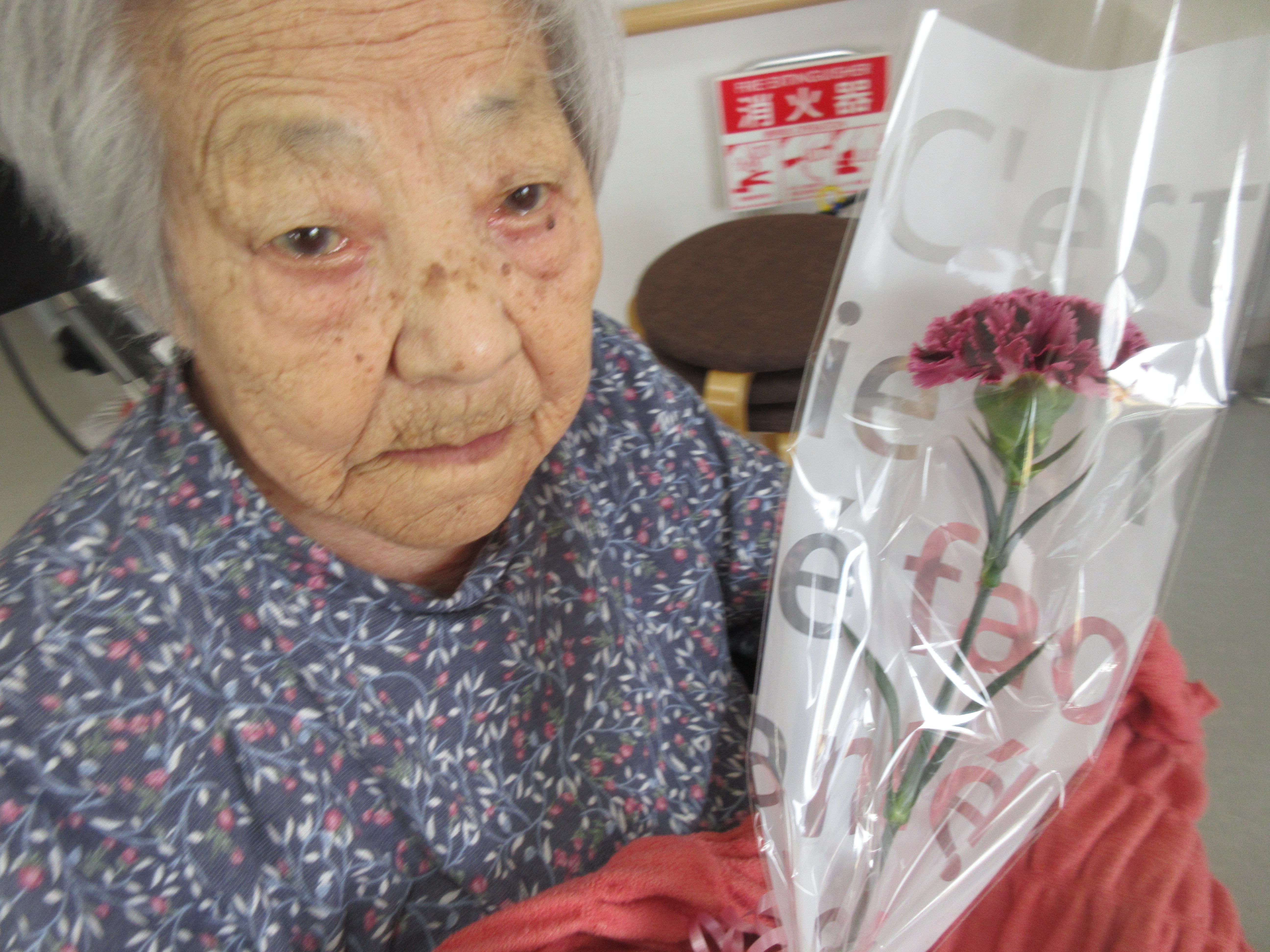 R5.5.14母の日河村様 (2)