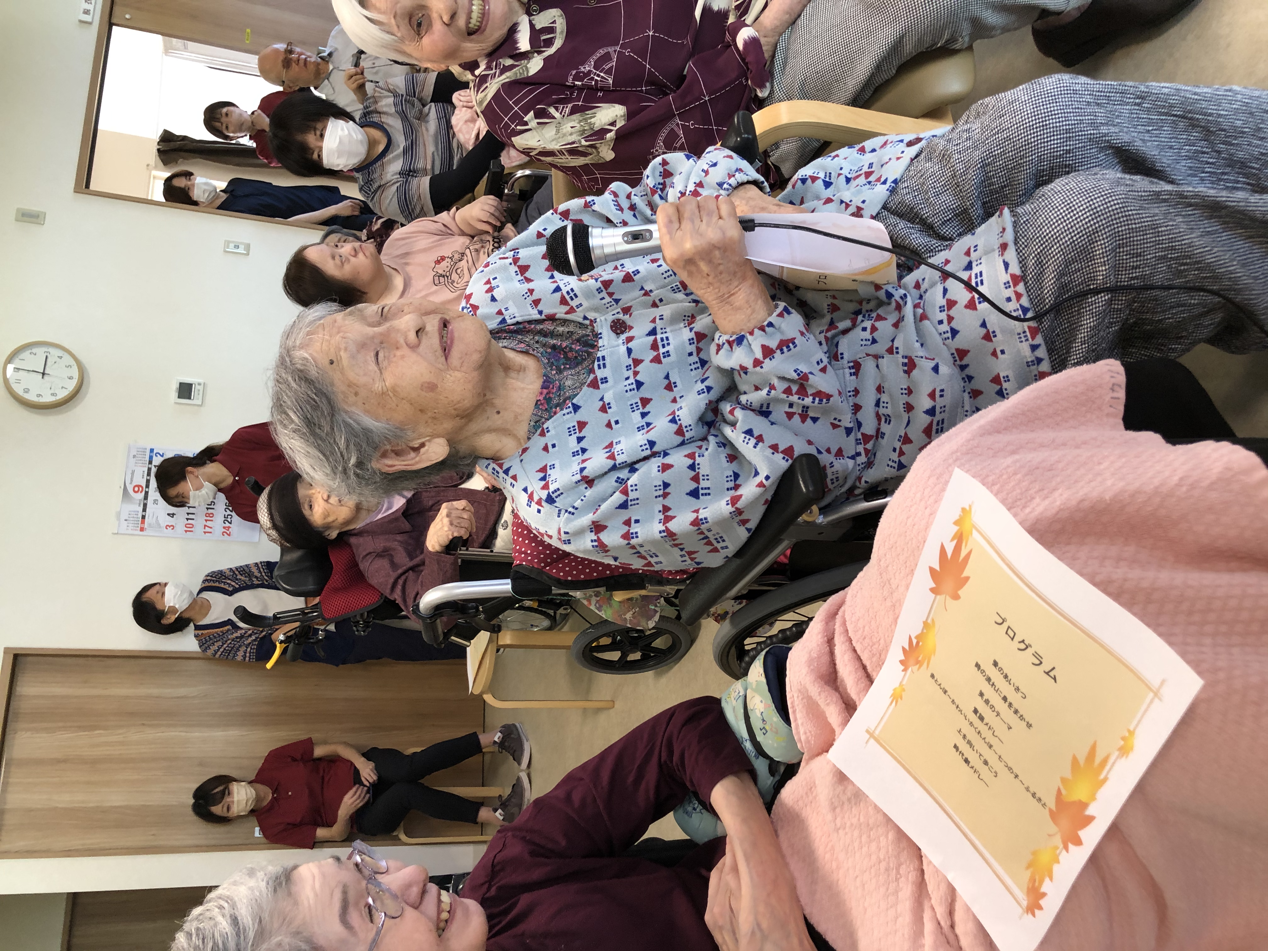 32EED033-8A65-491A-BC58-EC0599C6C635