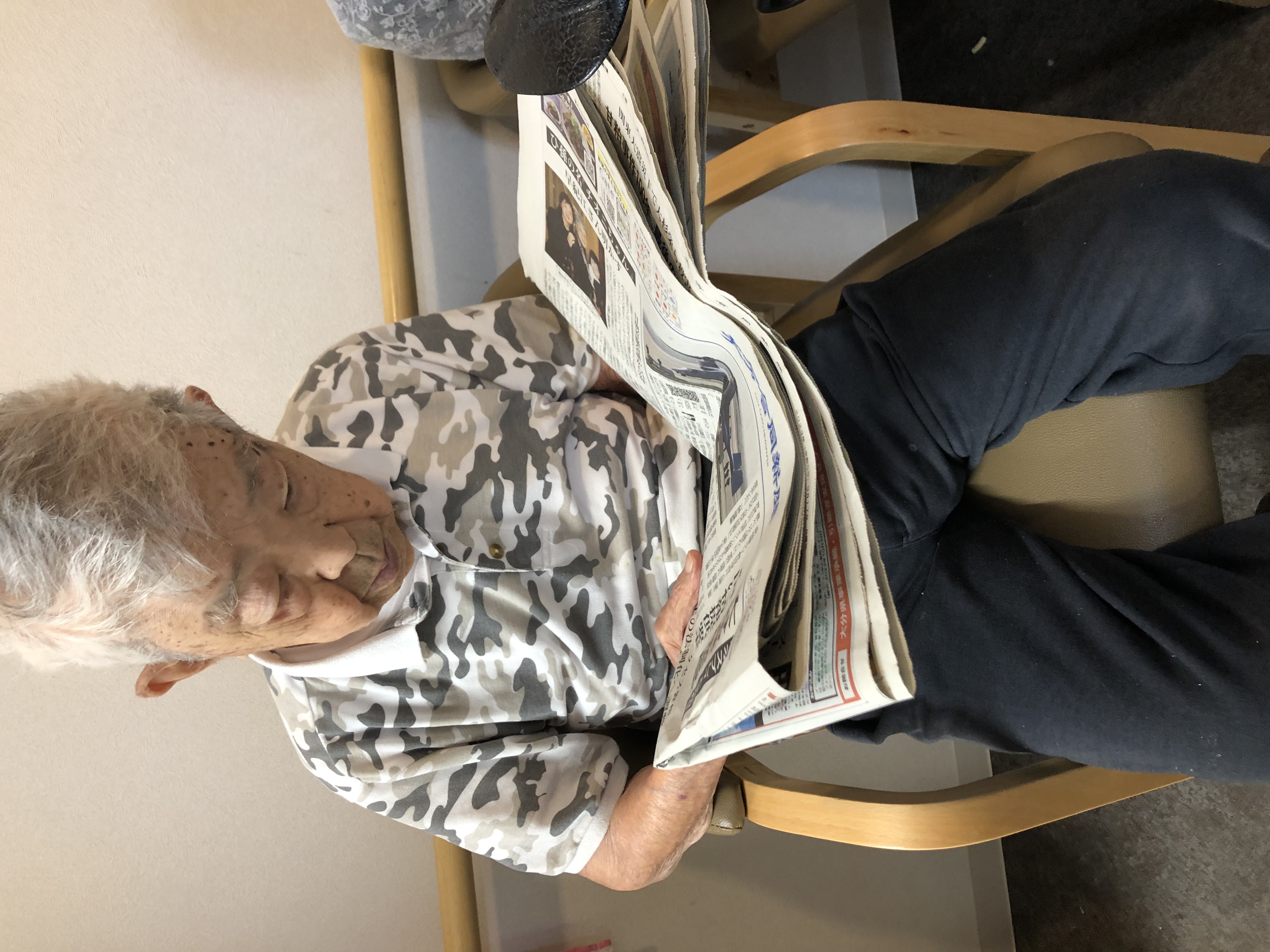 4BD7D154-0E8A-4C13-B51B-FA69912CE957