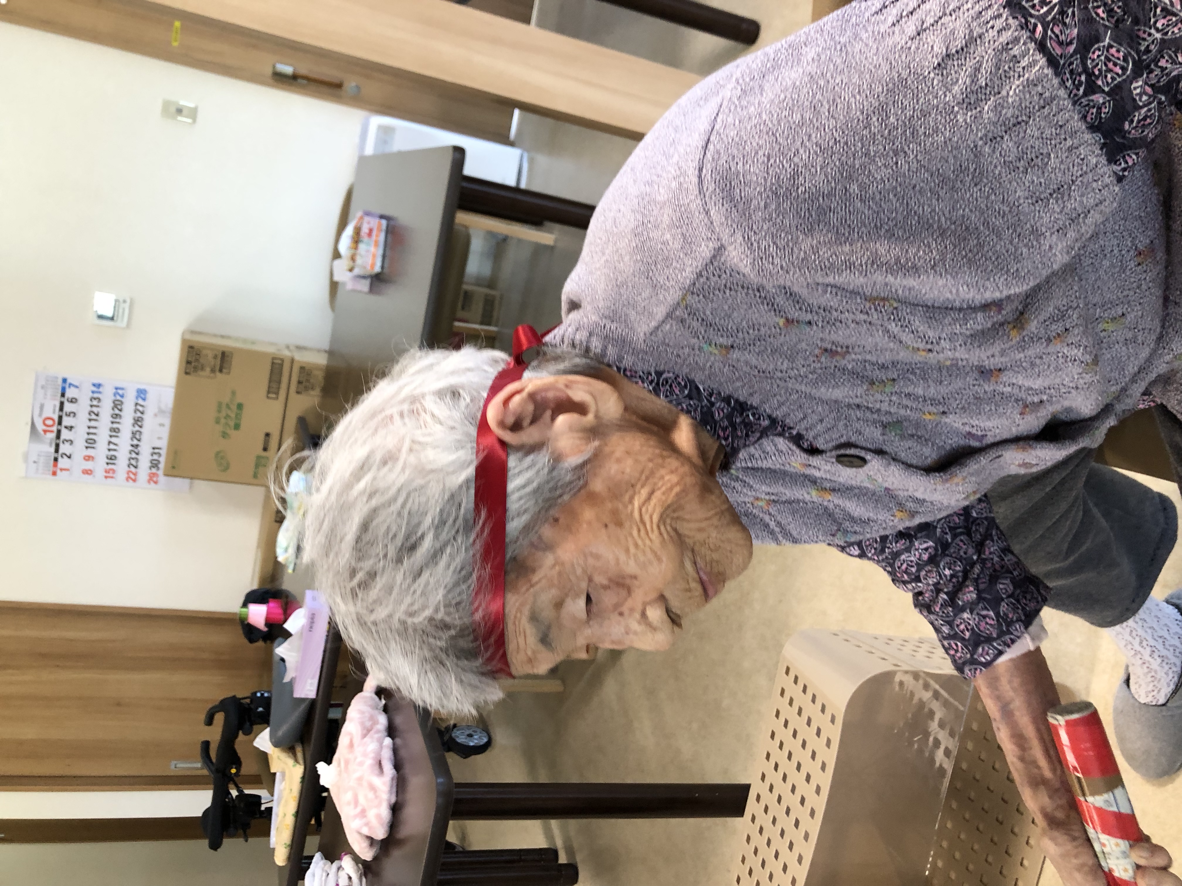 20C2D269-D8BA-42AA-B7BE-376103824776