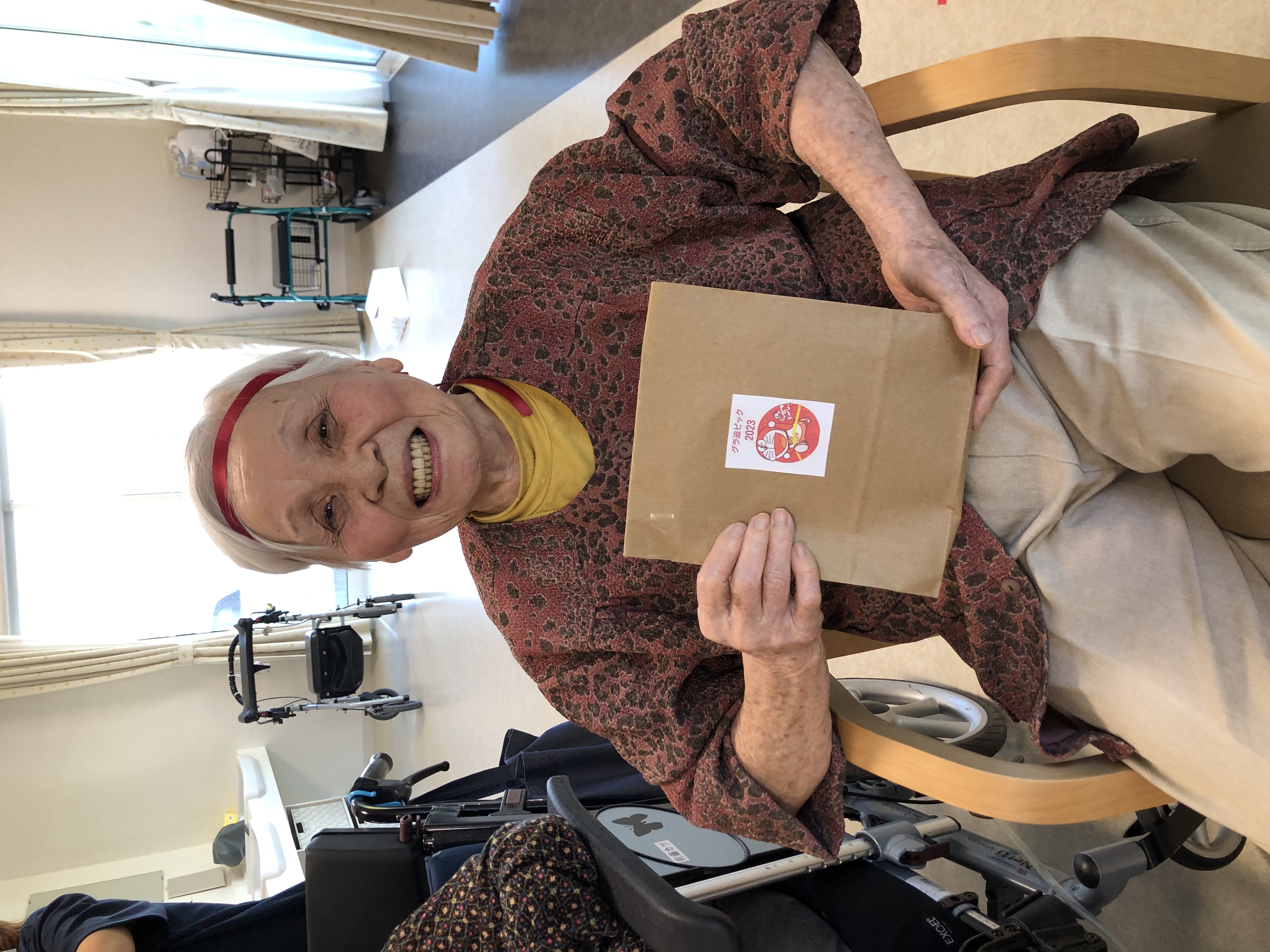 2A466BCA-7A8E-4211-97D7-92CA8F8A2C32