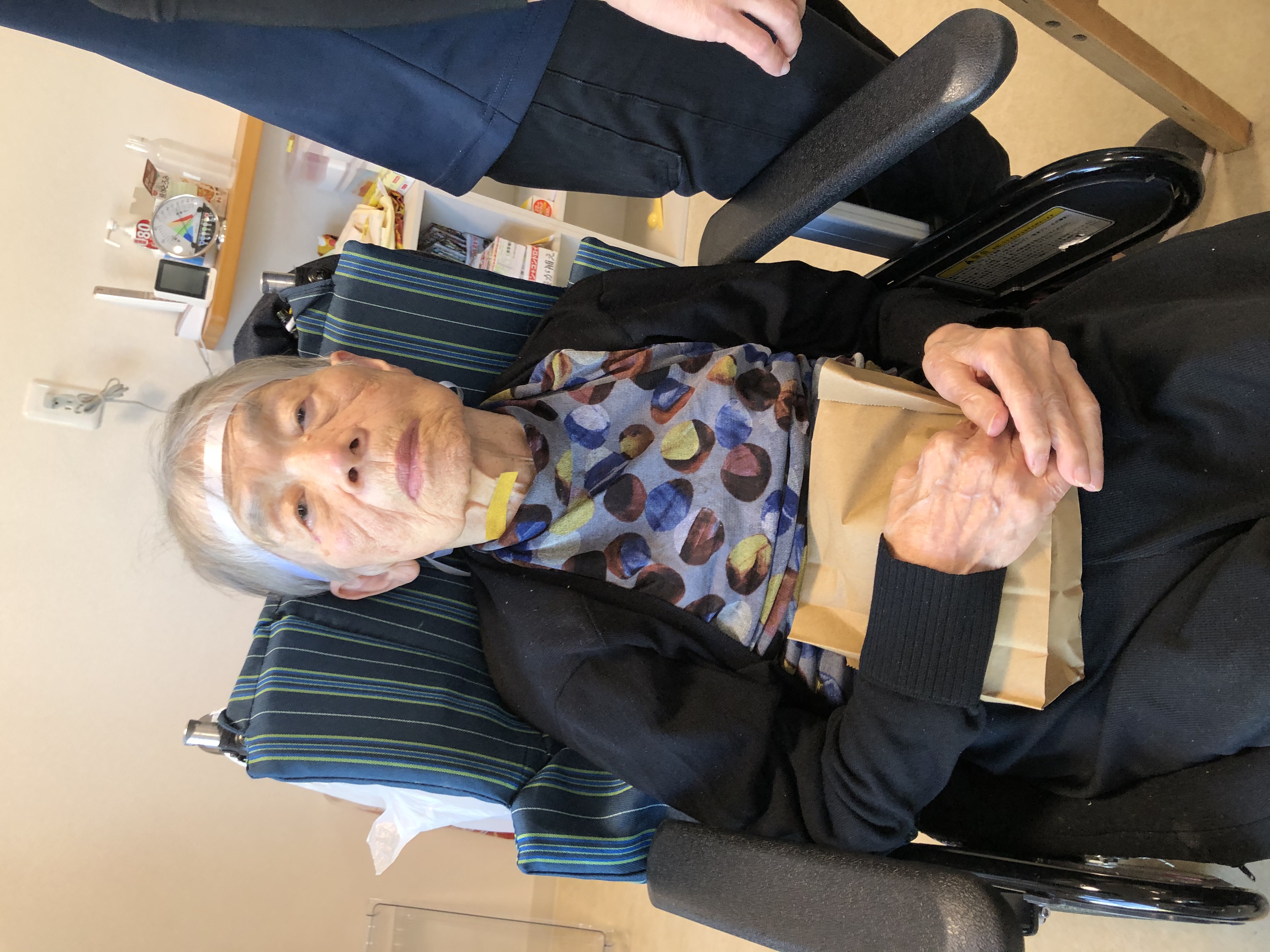 6537485C-E3A5-460E-9F50-D5946EFD7B58