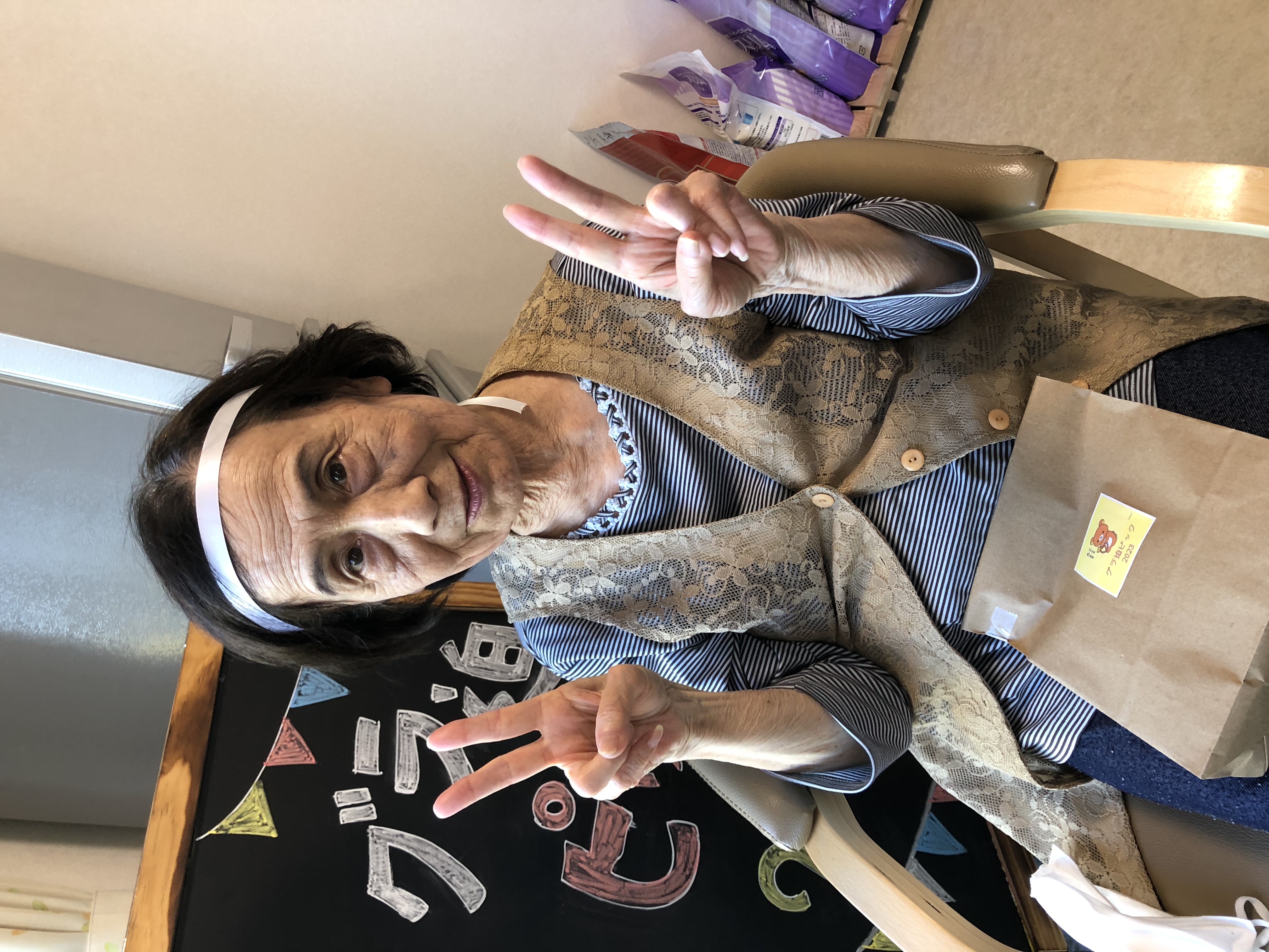 B45AD468-8FDF-4538-A937-DAF6819F328F