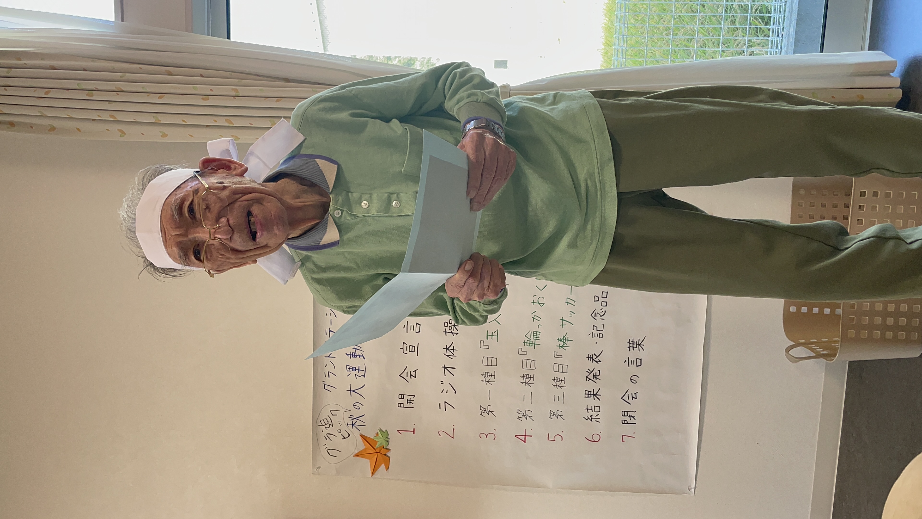 C4FC7A0F-F153-4069-BC99-183A38B816B9