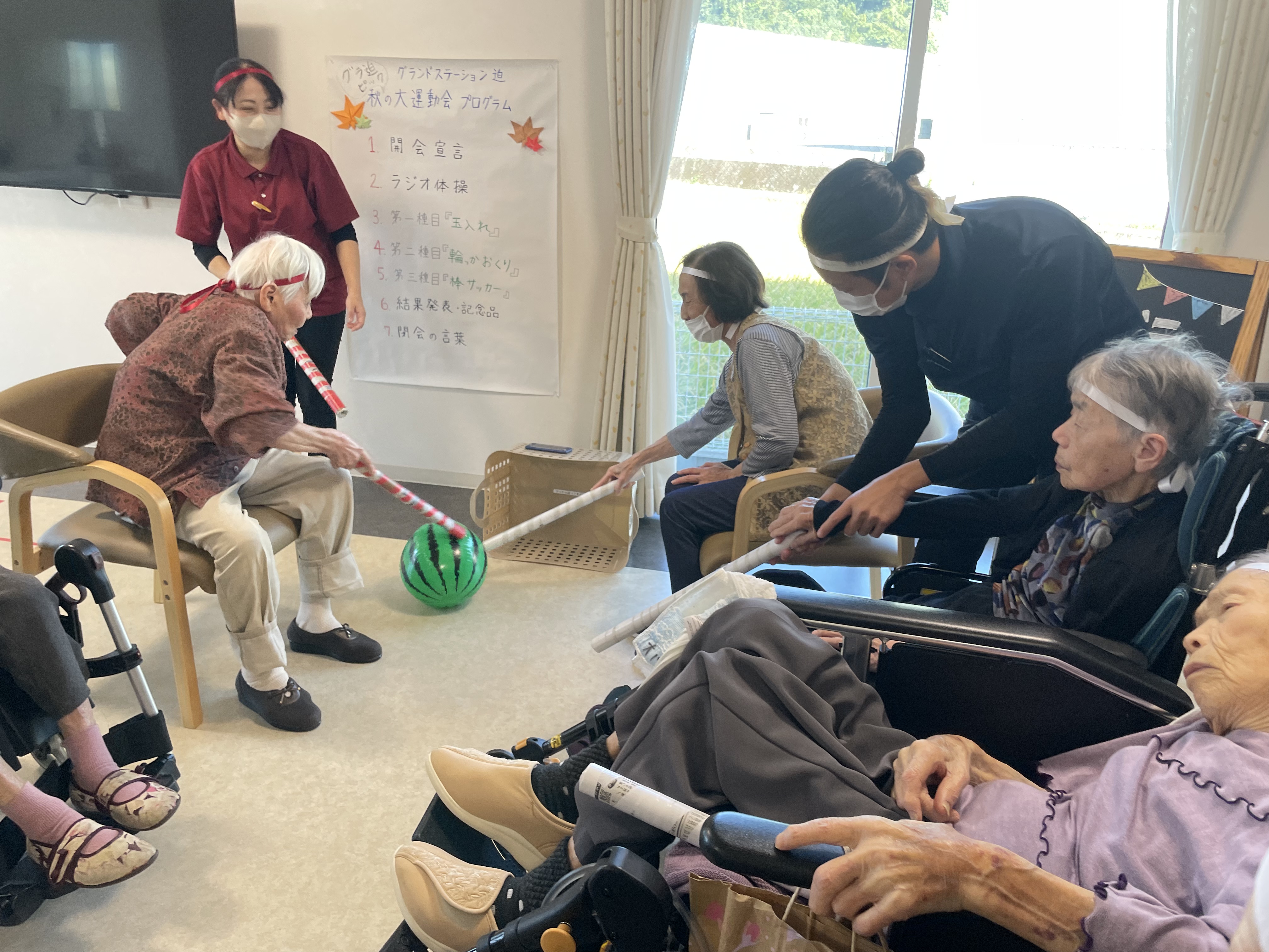 DB229BF3-C083-45E1-88C8-0C5CB30E50AC