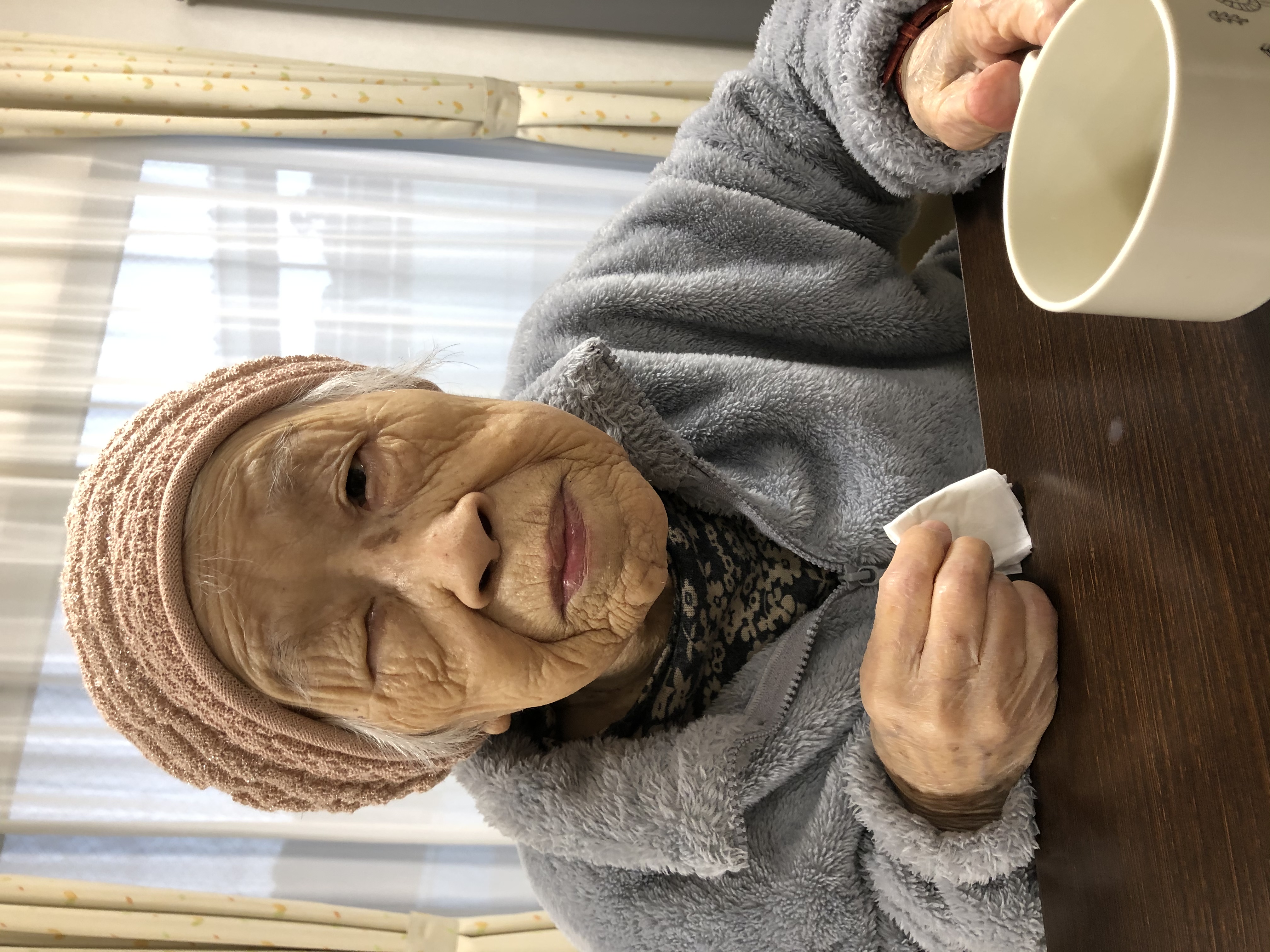 74586212-84AC-4B19-ACF9-2C249EF4EE72