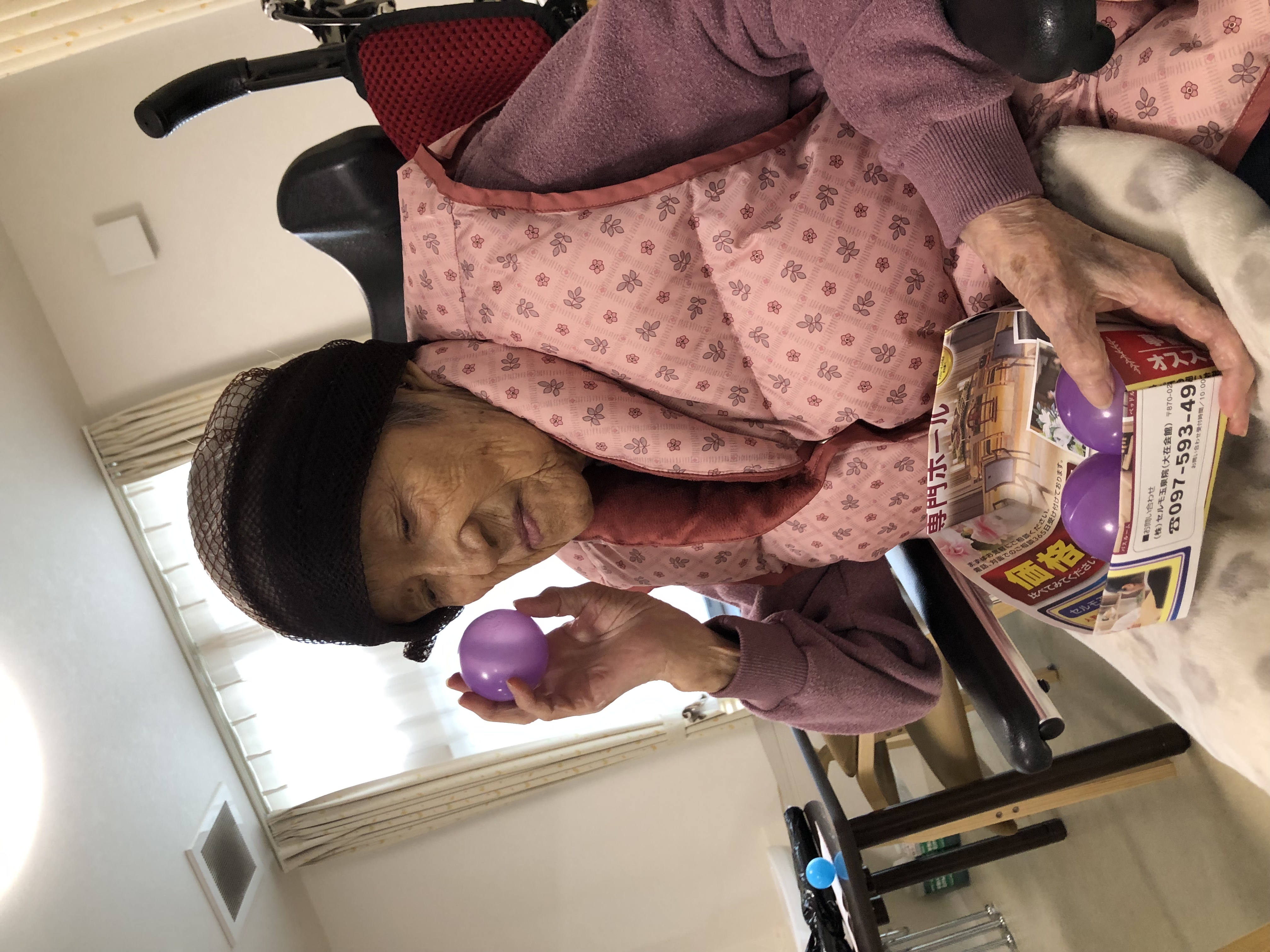 1E6395C3-B6A8-488D-A8CA-DC122AC9EEC7