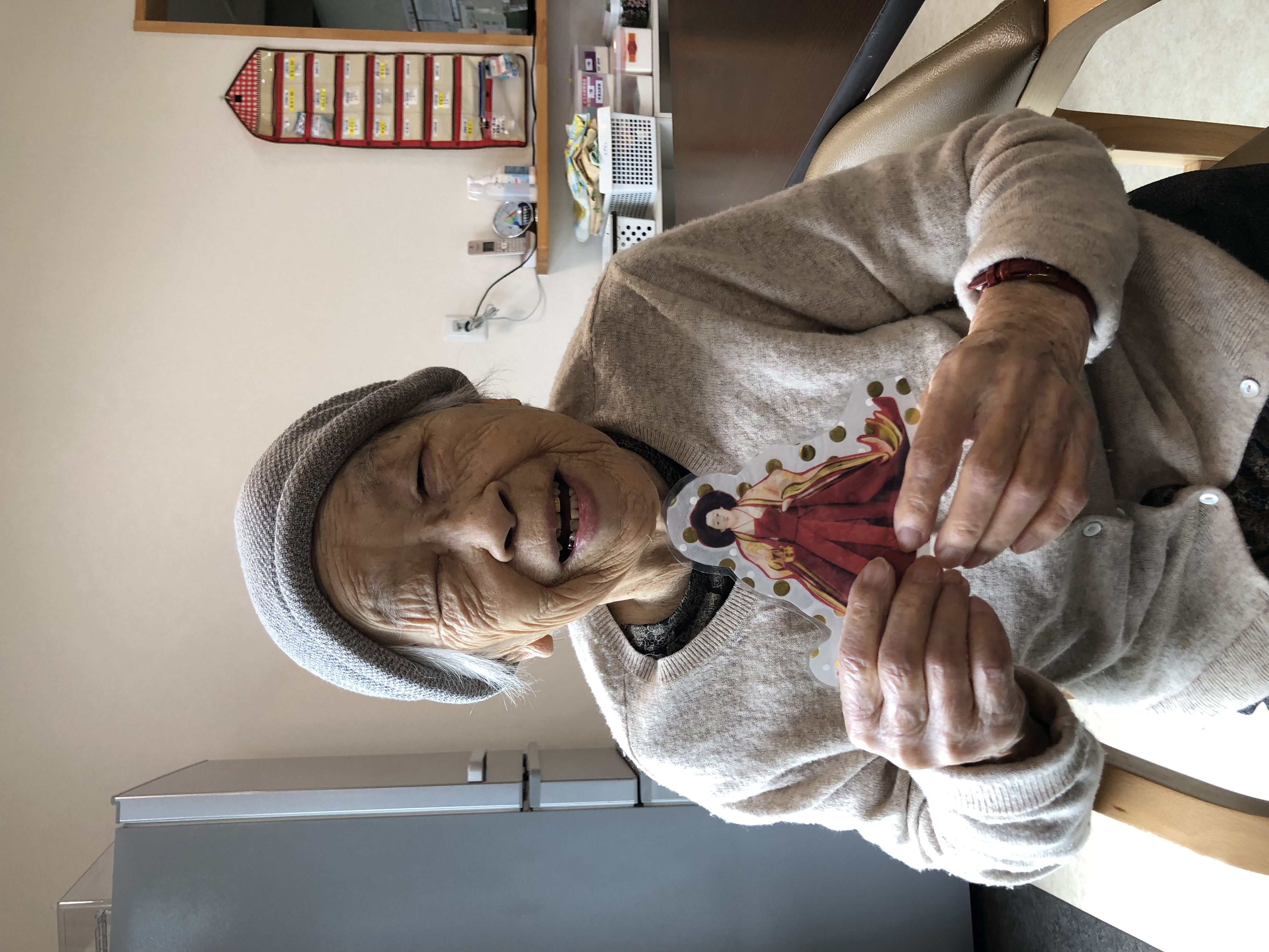 54400C04-87CF-41D7-86CC-ACAC6D9A6892