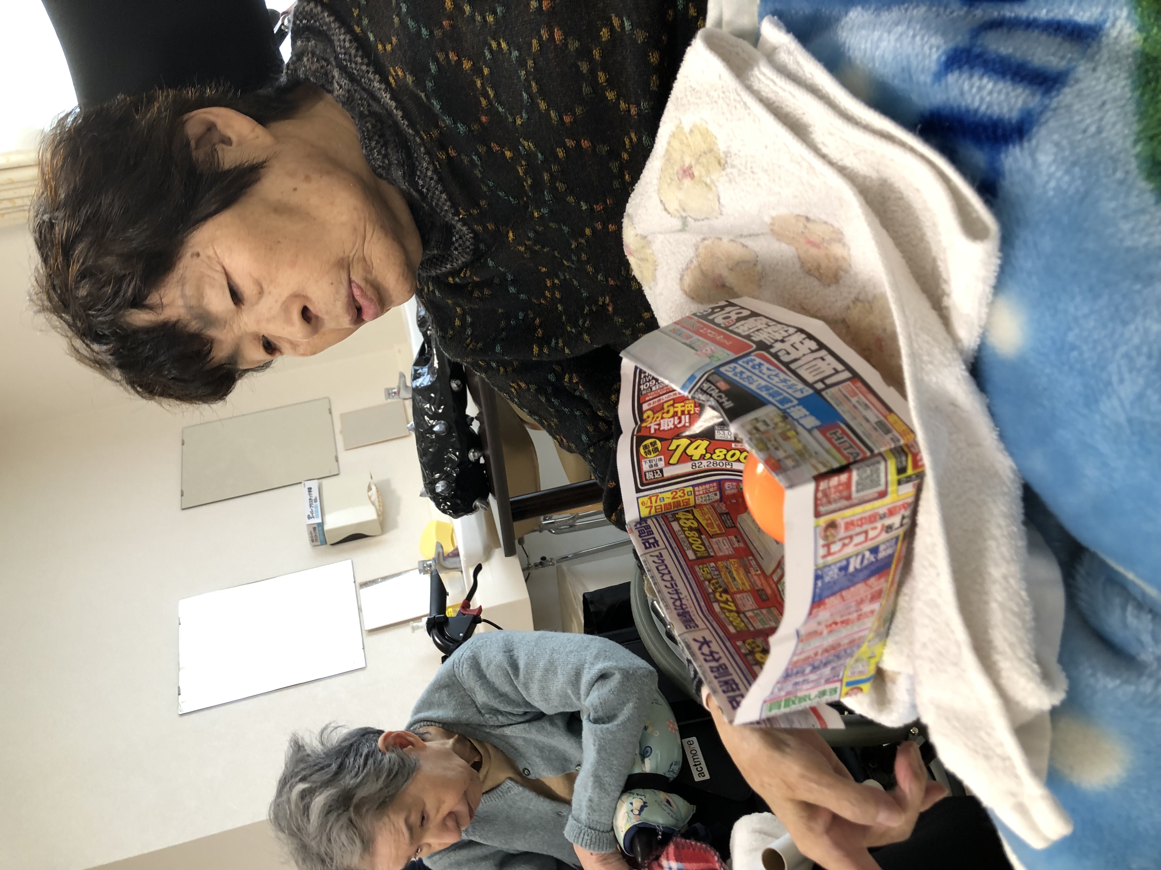 699B1D64-F9E8-4961-992C-6A86E6AEB025