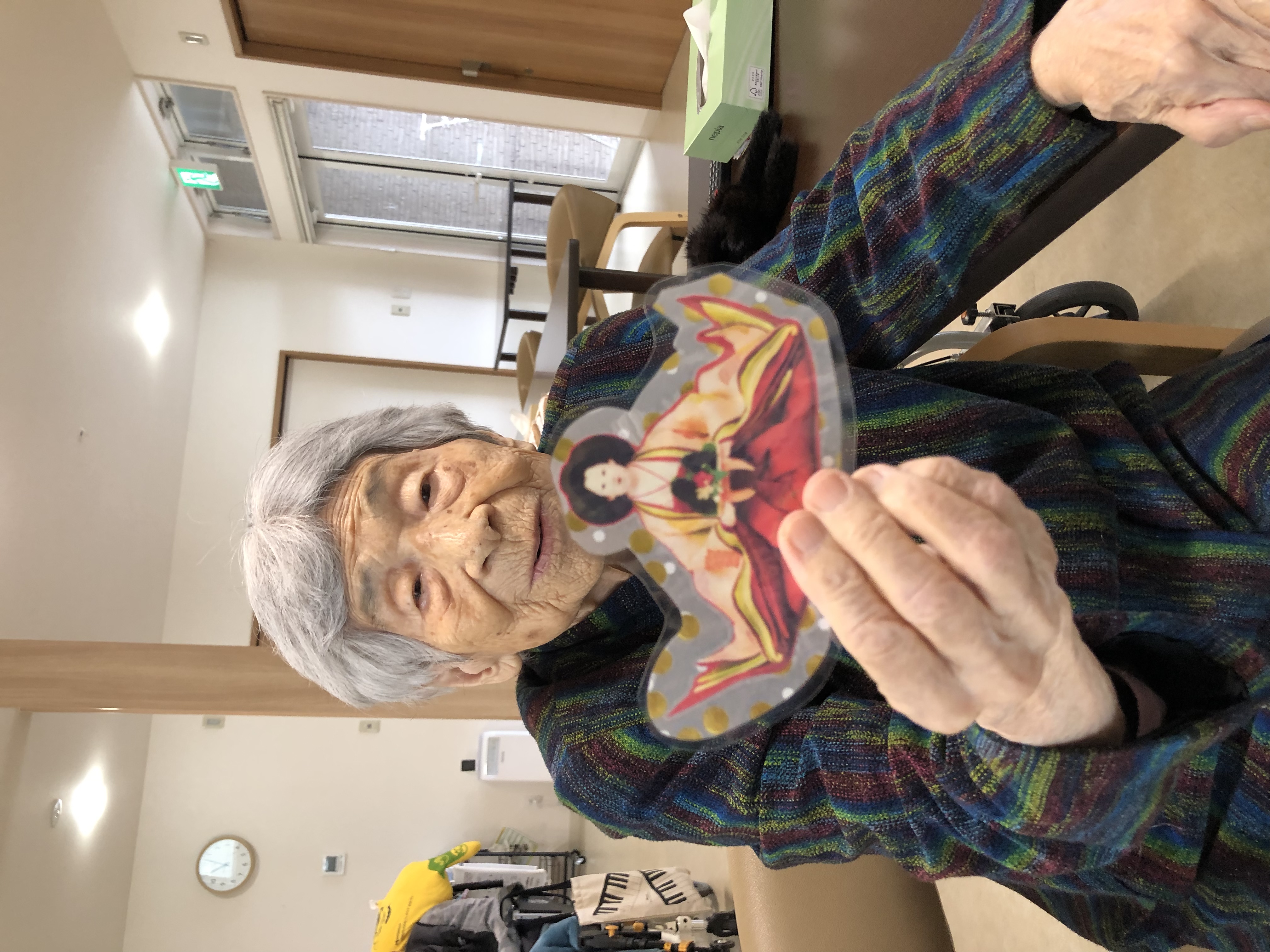 D64996B5-1375-49A0-A72C-F4D229F31E6B