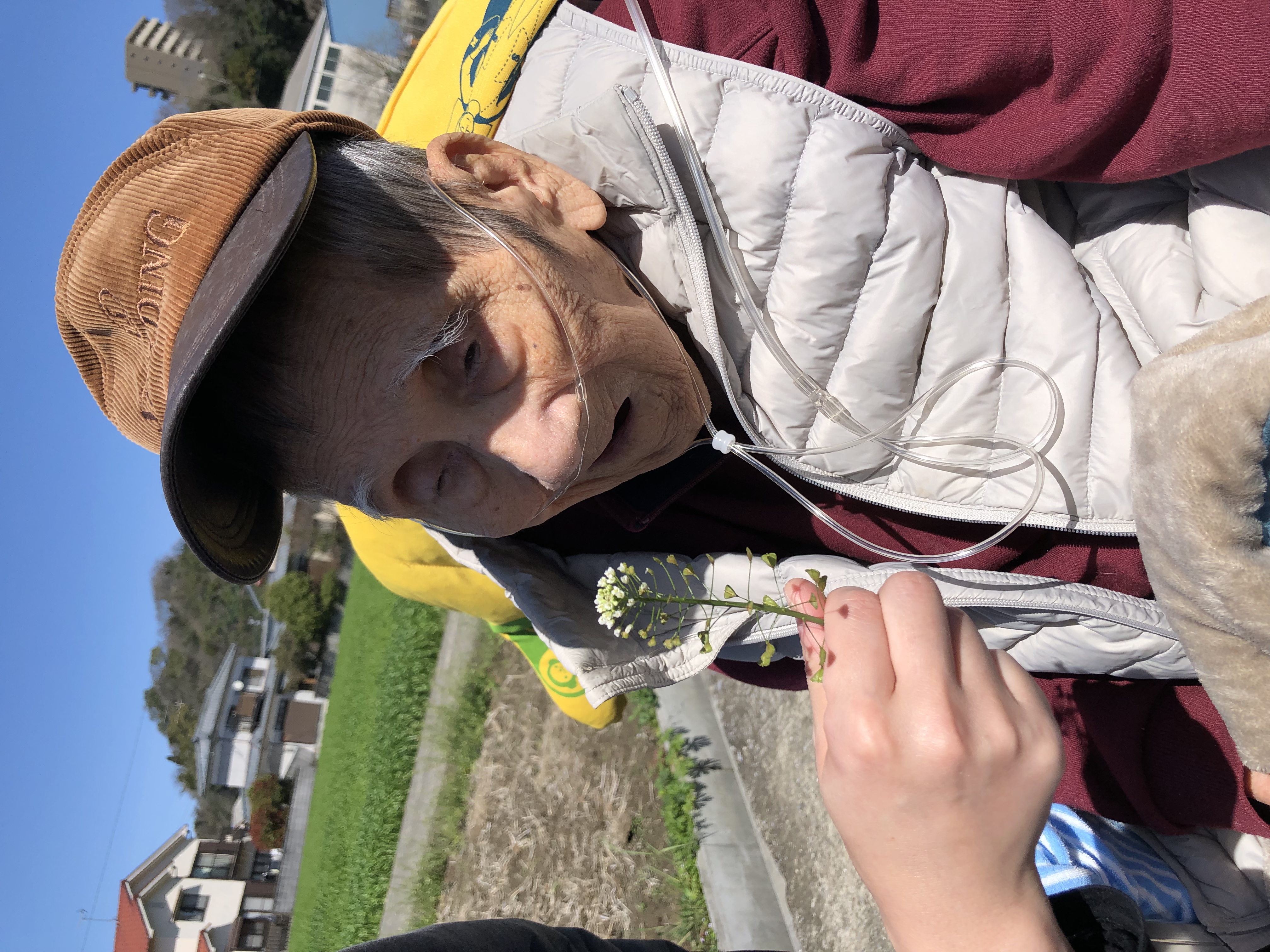 B4A70F3A-FE16-4925-A55B-E366B33C2294