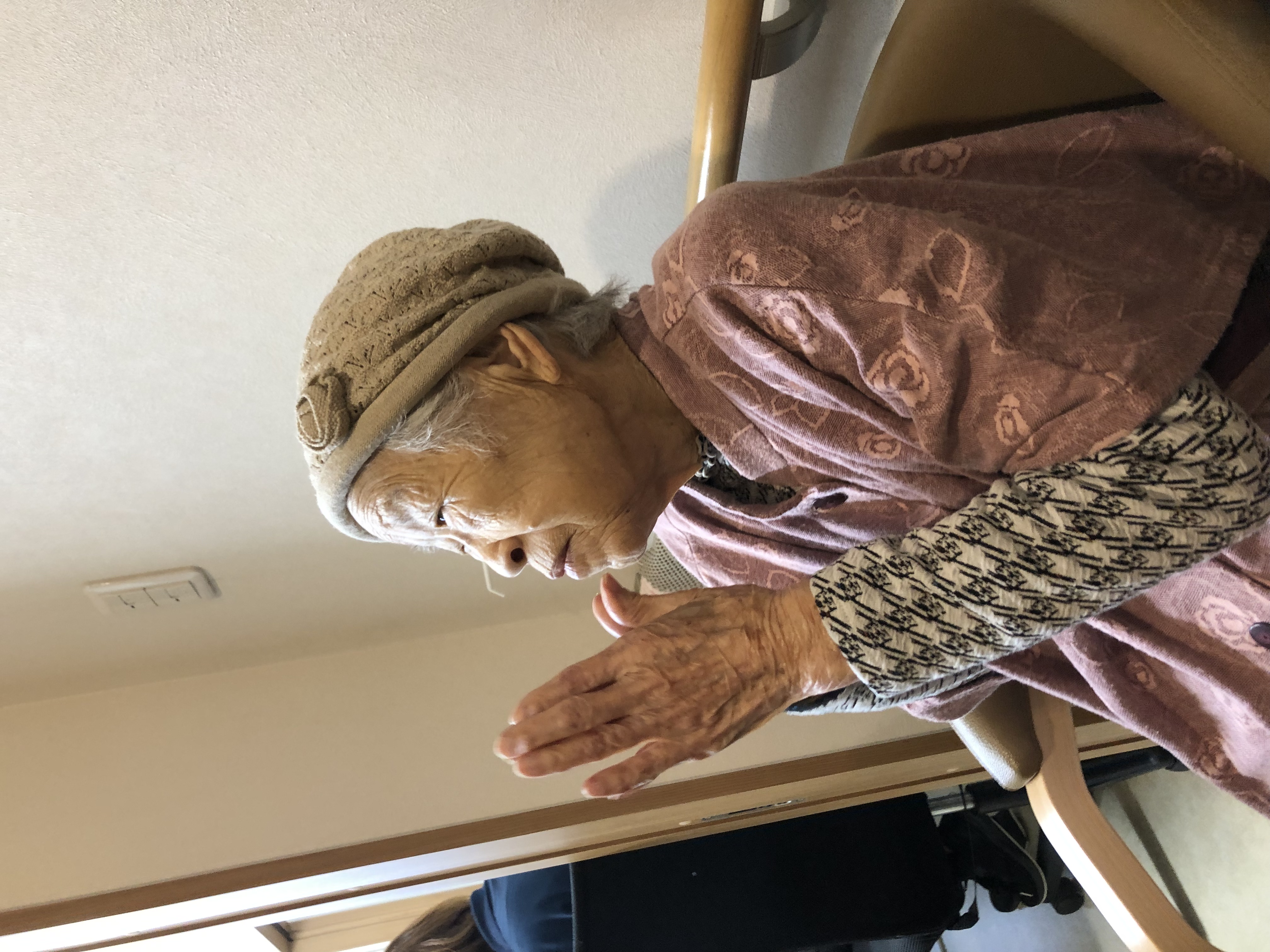 25B037E4-644D-43CD-98F0-DFAC907FF781