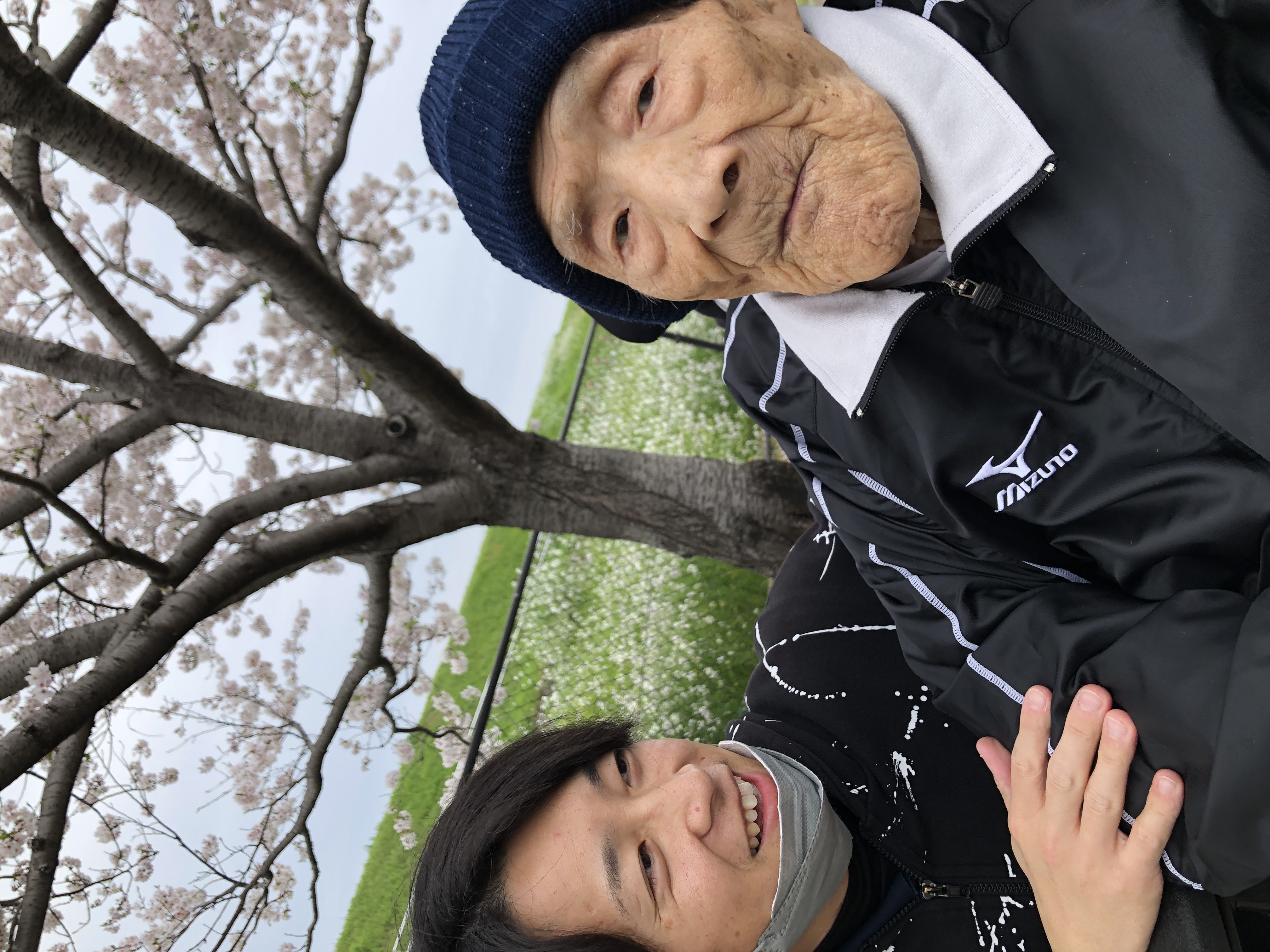 65C59018-DE5B-4245-9B39-FA943B2328E6