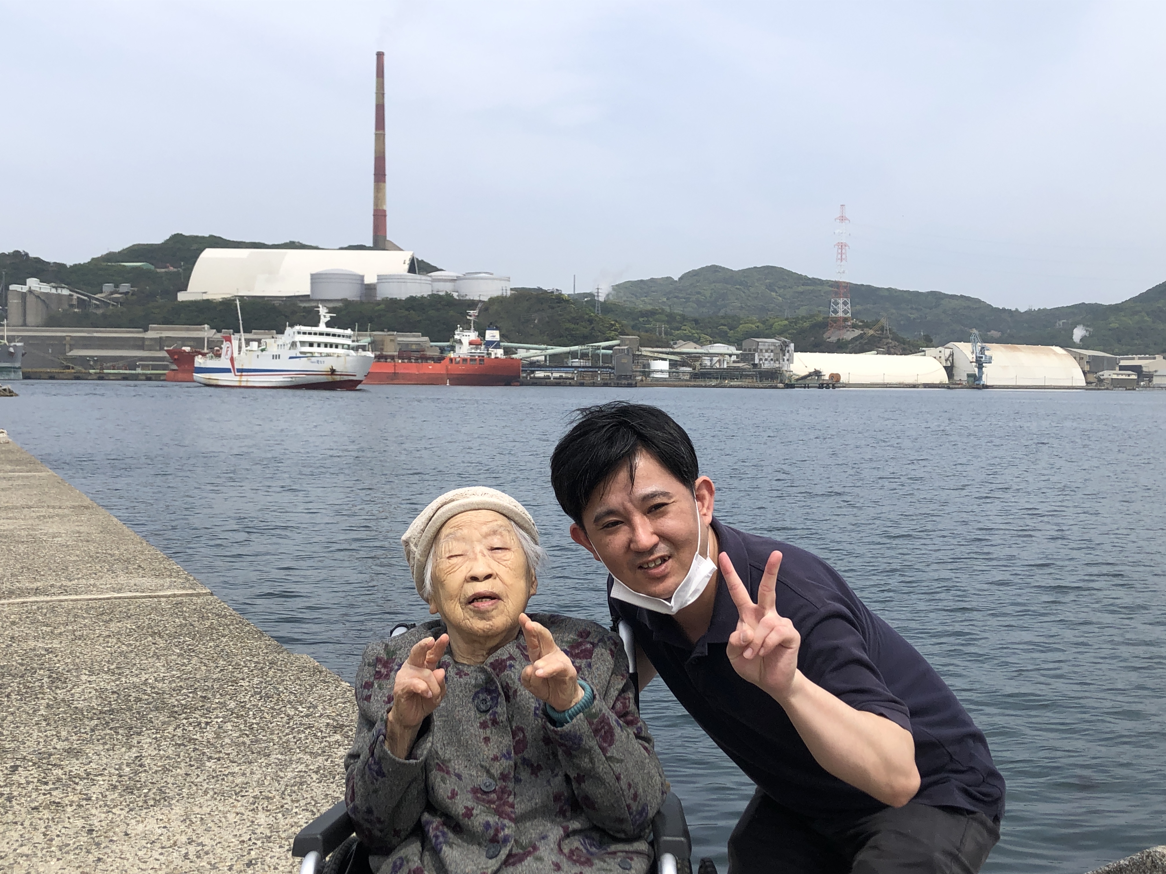 A8BF0845-84C6-4095-AE20-C0429A52C2B0