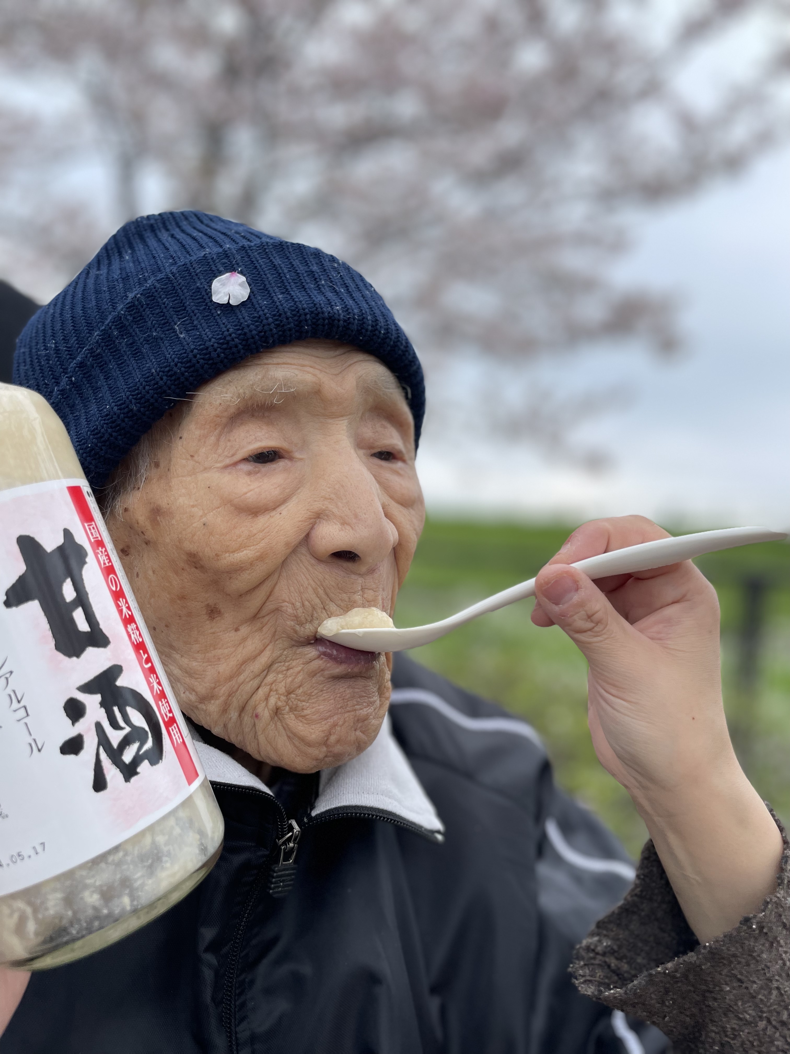 C12472A0-98B9-4EC1-9684-4B7FD2575872