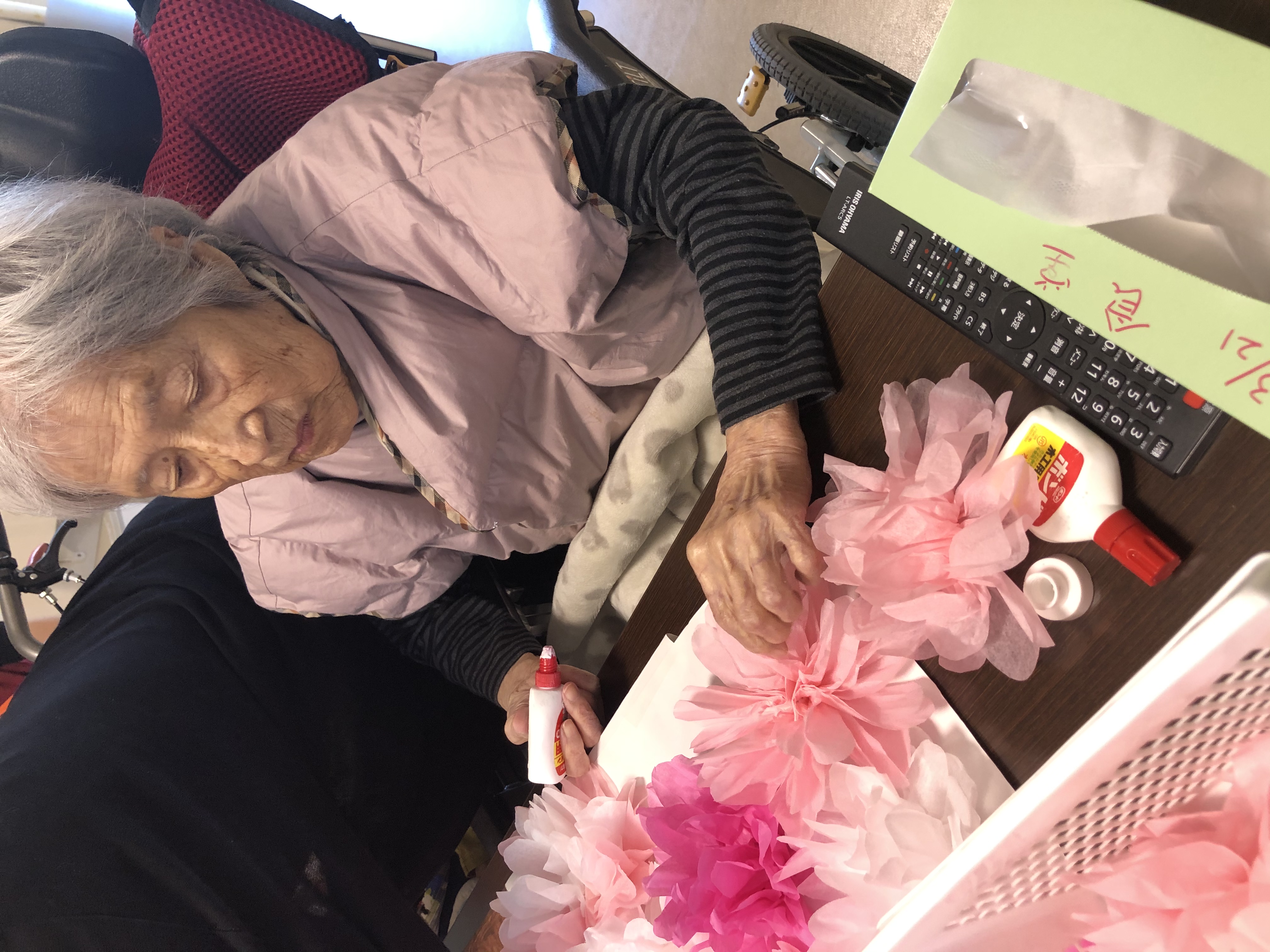 C86936B9-54C8-4AA5-B21C-92E3F06B2F36