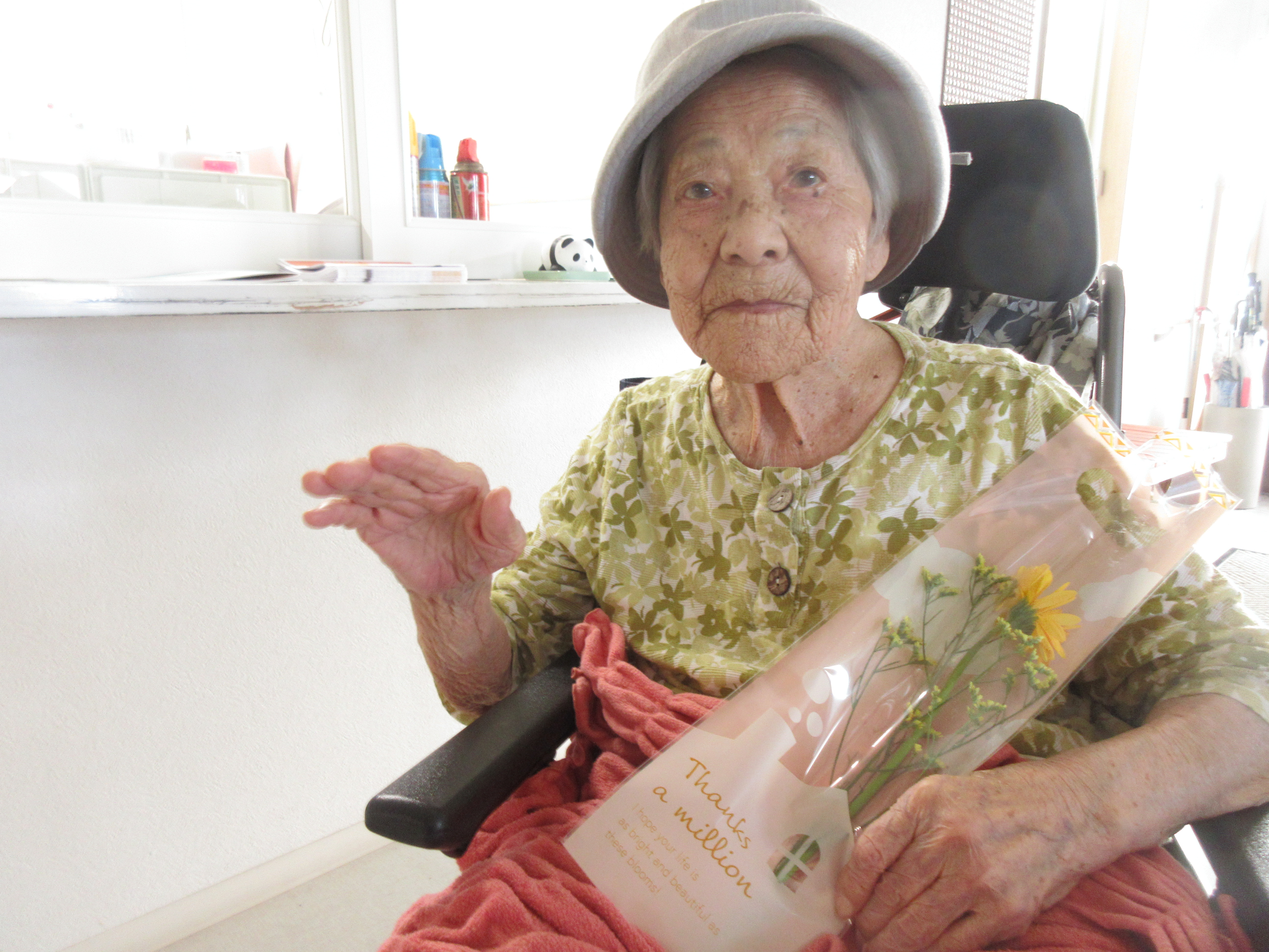 R6.9.16 敬老の日　河村様