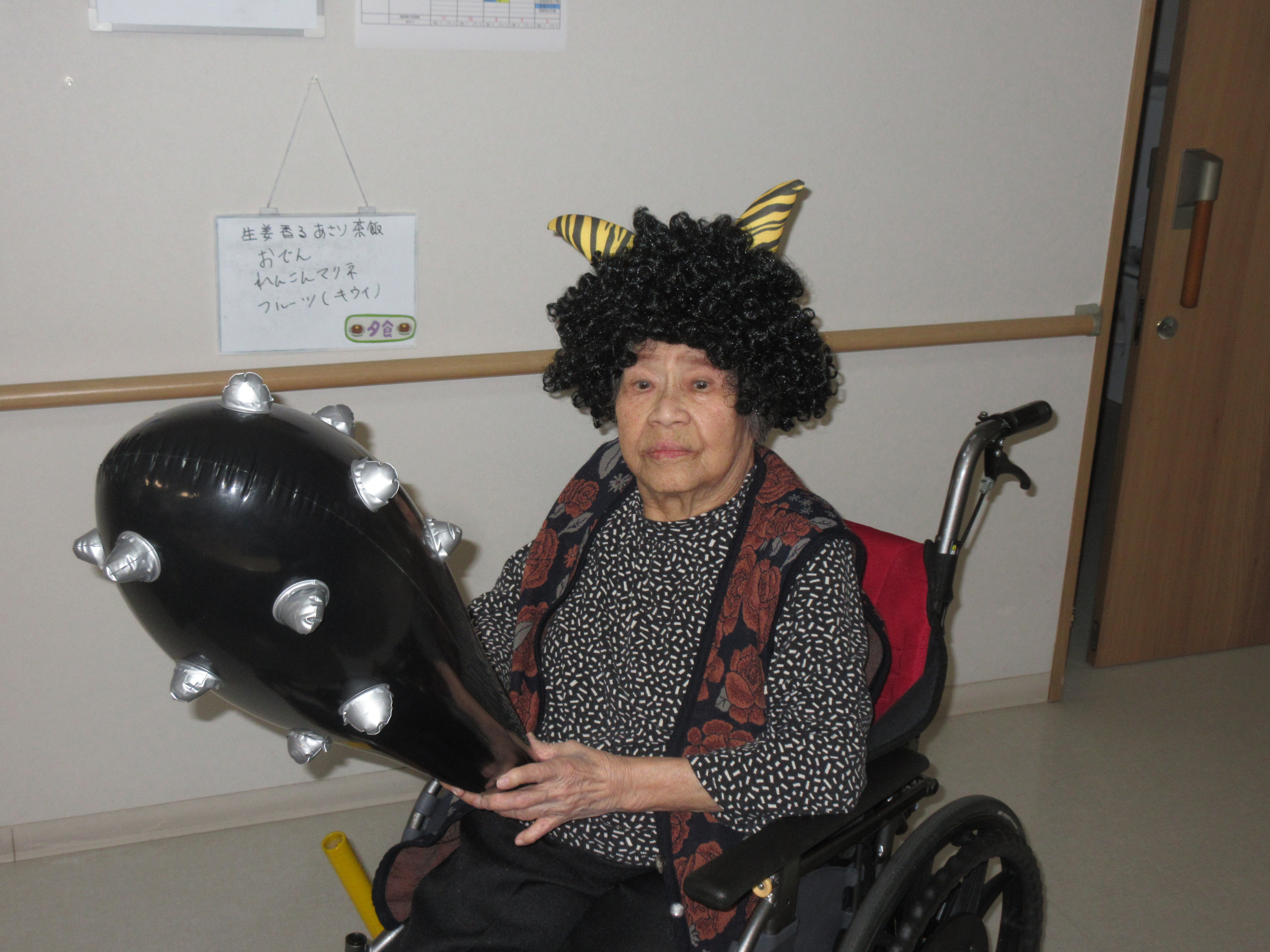 R7.2.1節分　セツ子様２