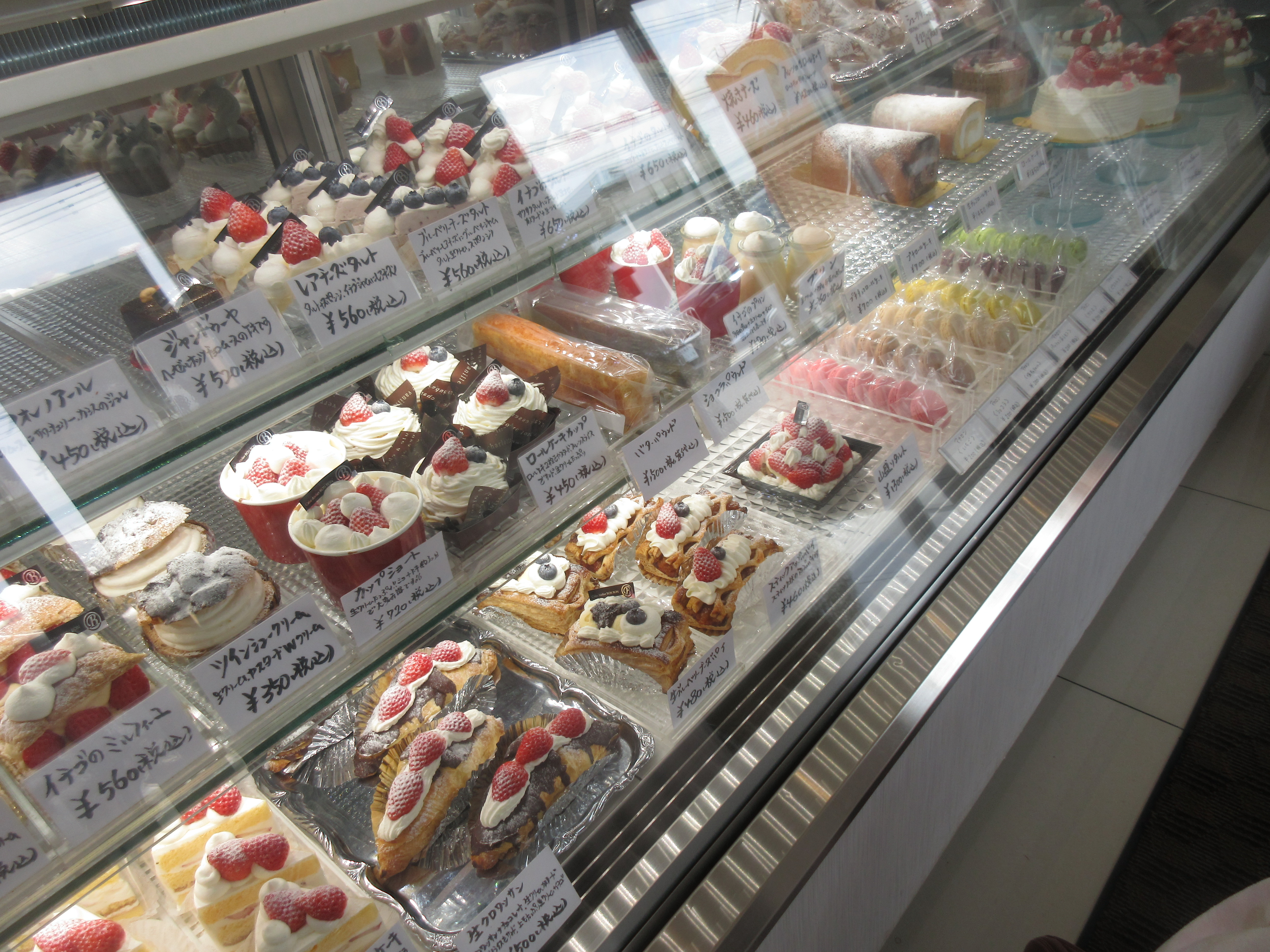 R7.3.29大在ケーキ