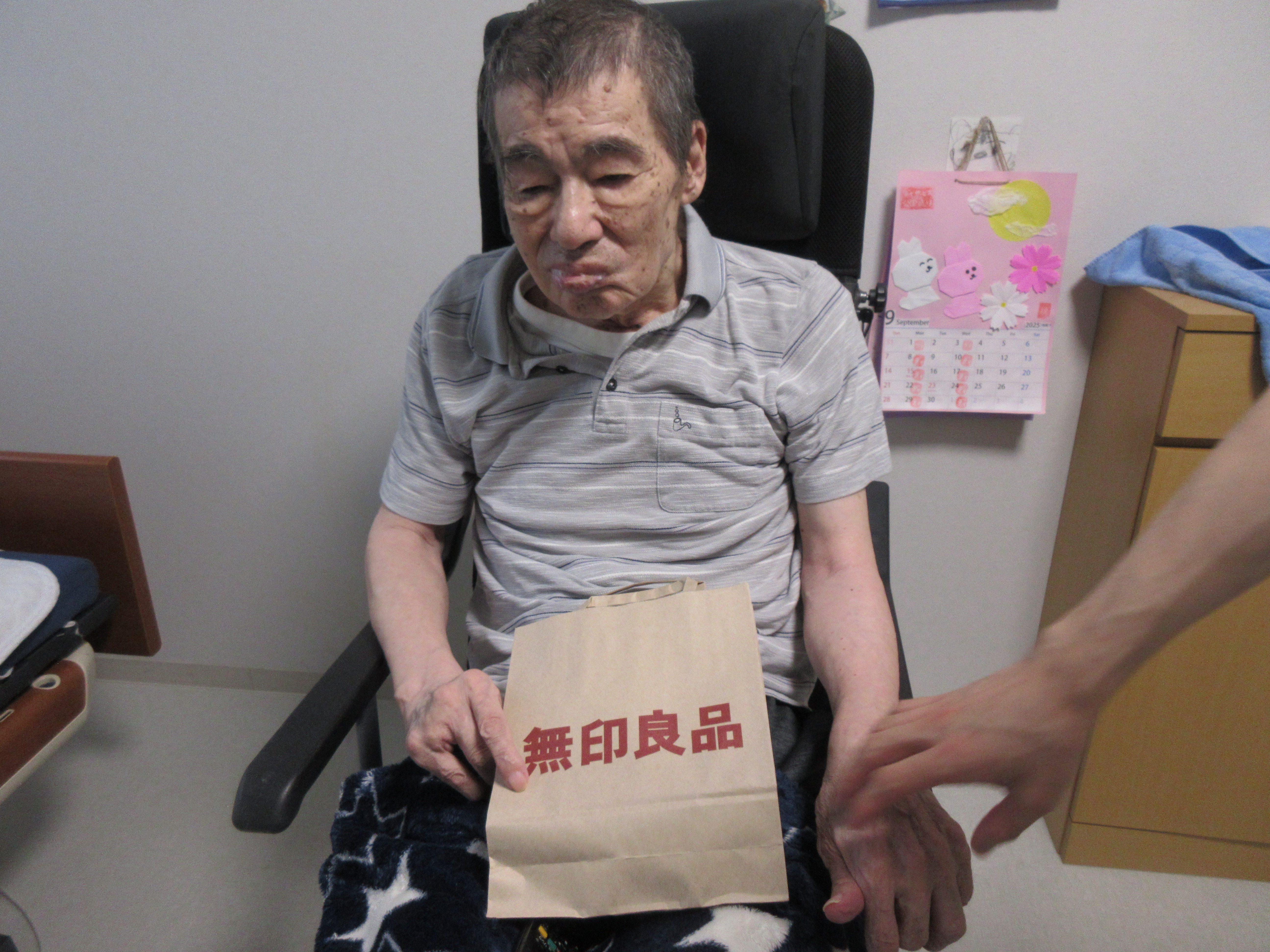 R7.9.20敬老の日行事　おはぎ　計野繁雄様
