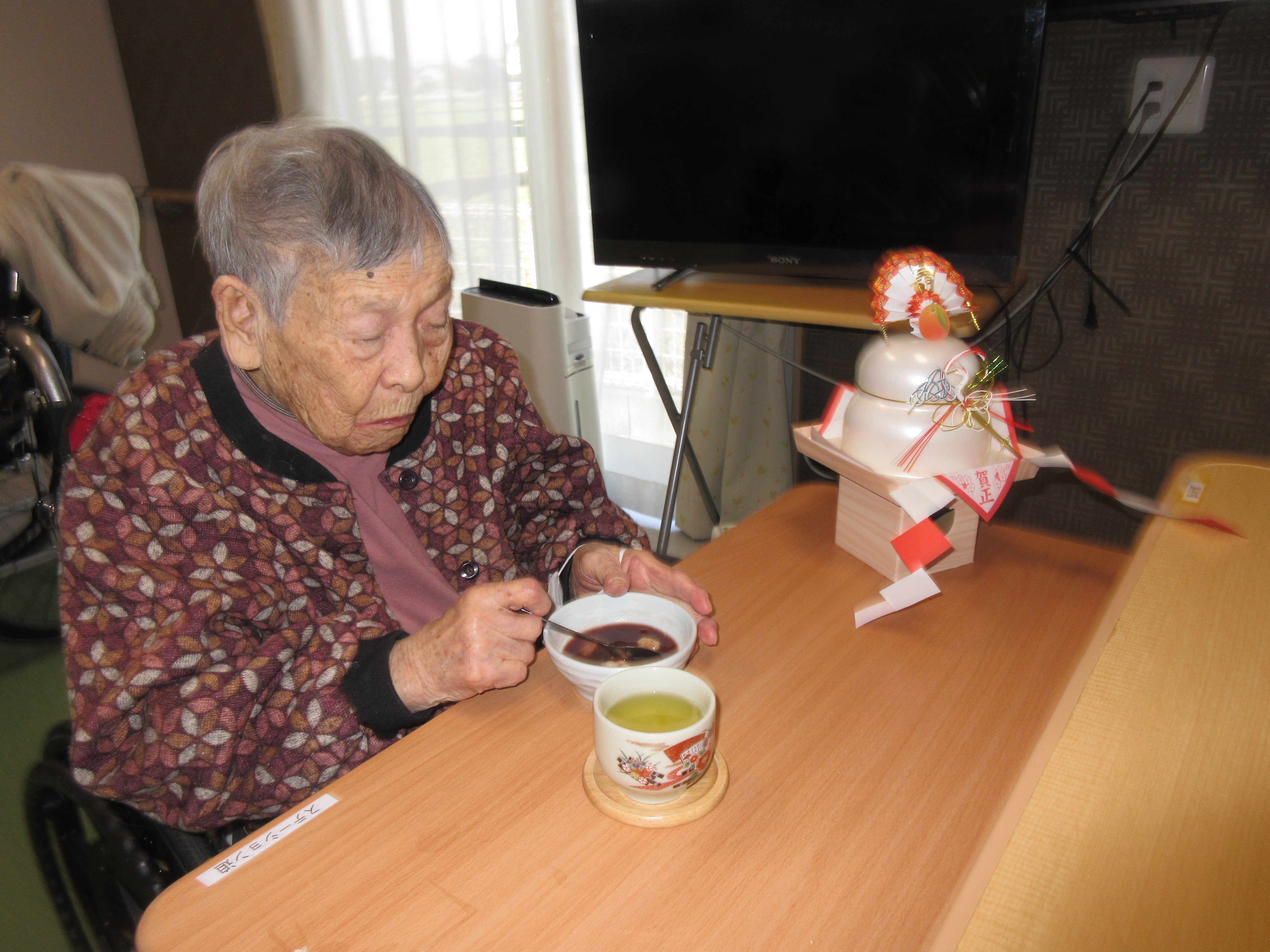 R8.1.10鏡開き島谷３