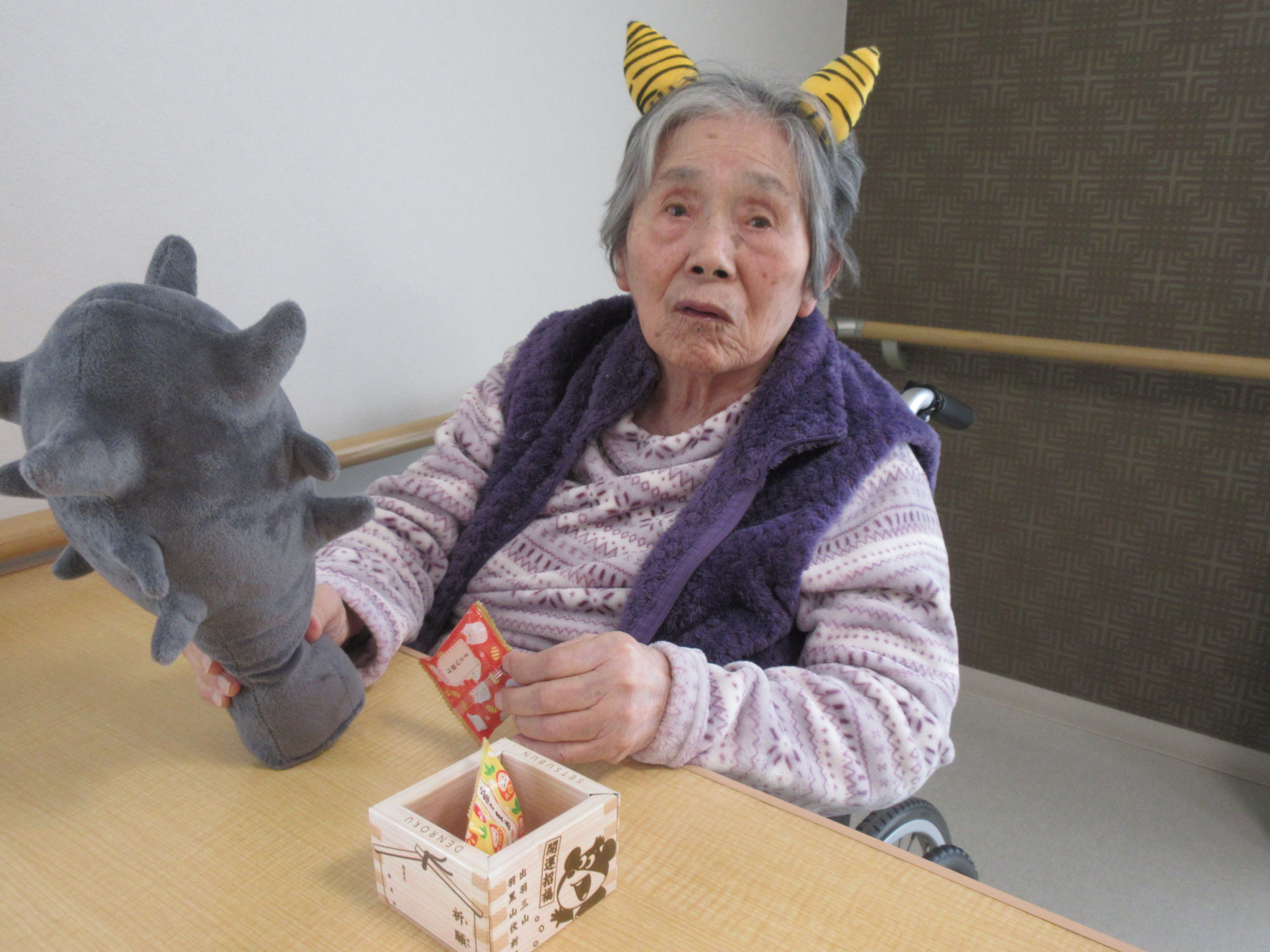 R8.2.14節分丸尾様