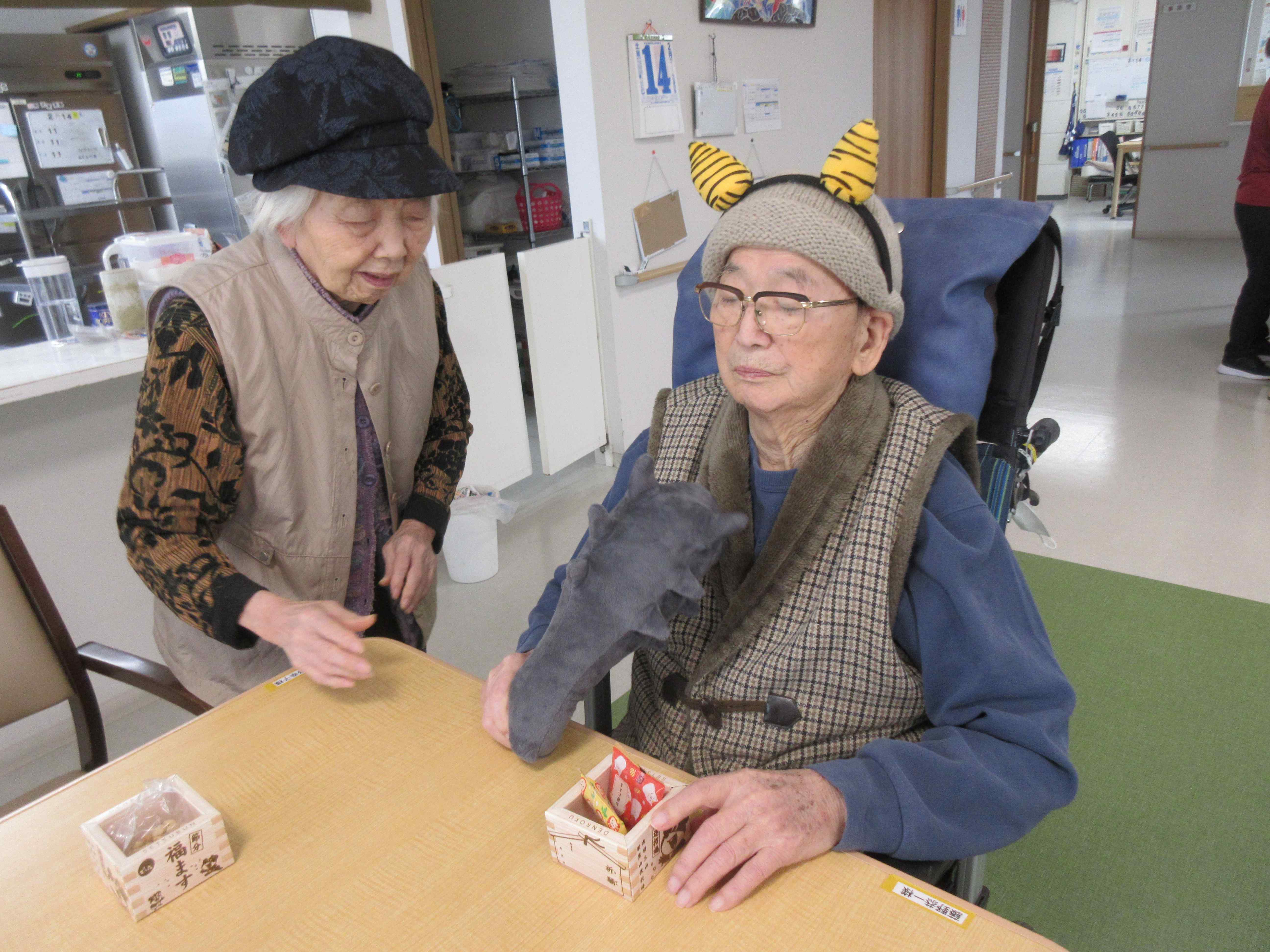 R8.2.14節分藤野恭一様幸子様